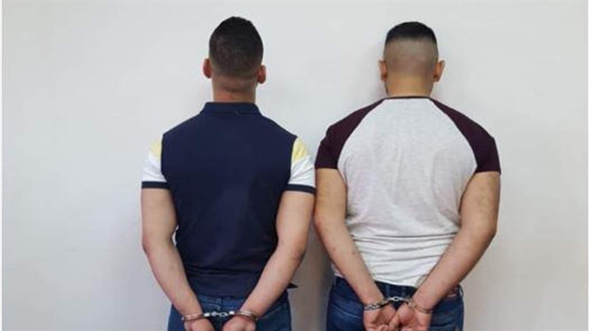 قوى الأمن: توقيف شخصين سرقا أموالاً ومجوهرات من منزل في مجدليون