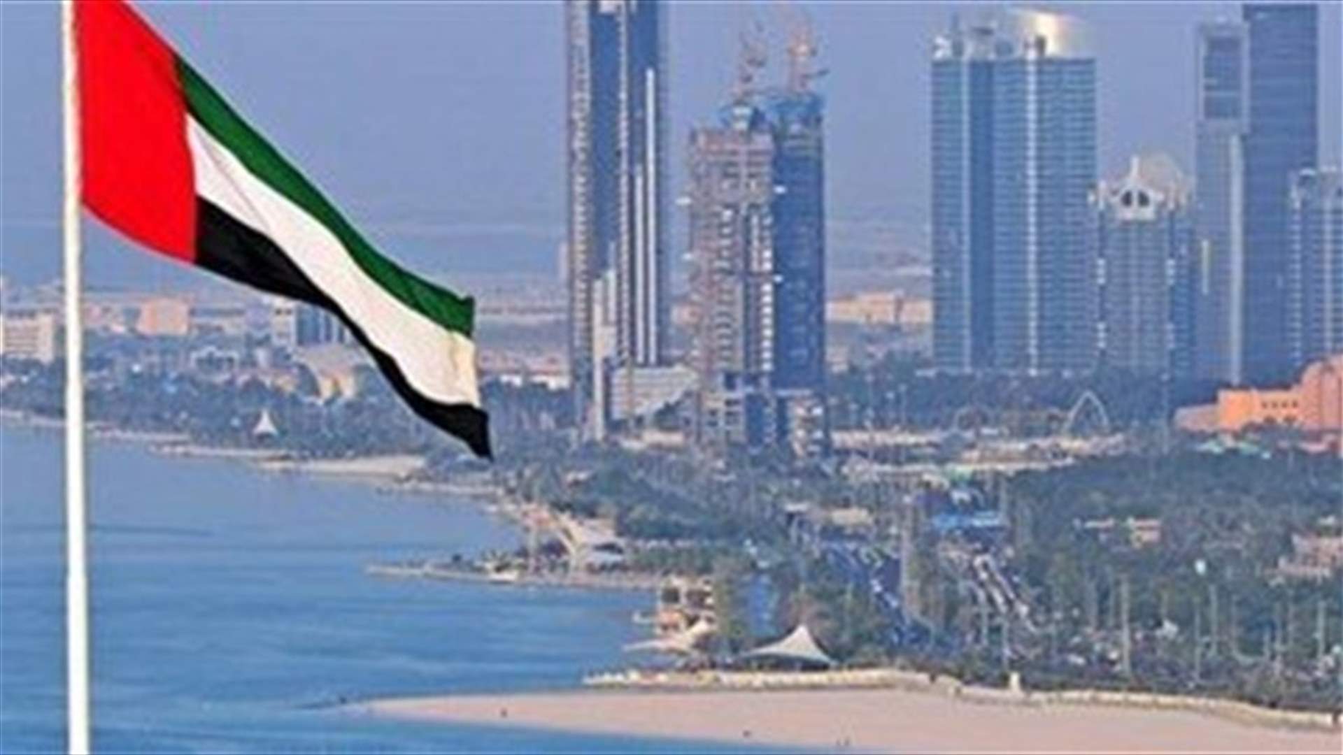 UAE to shorten Covid-19 prevention curfew by two hours