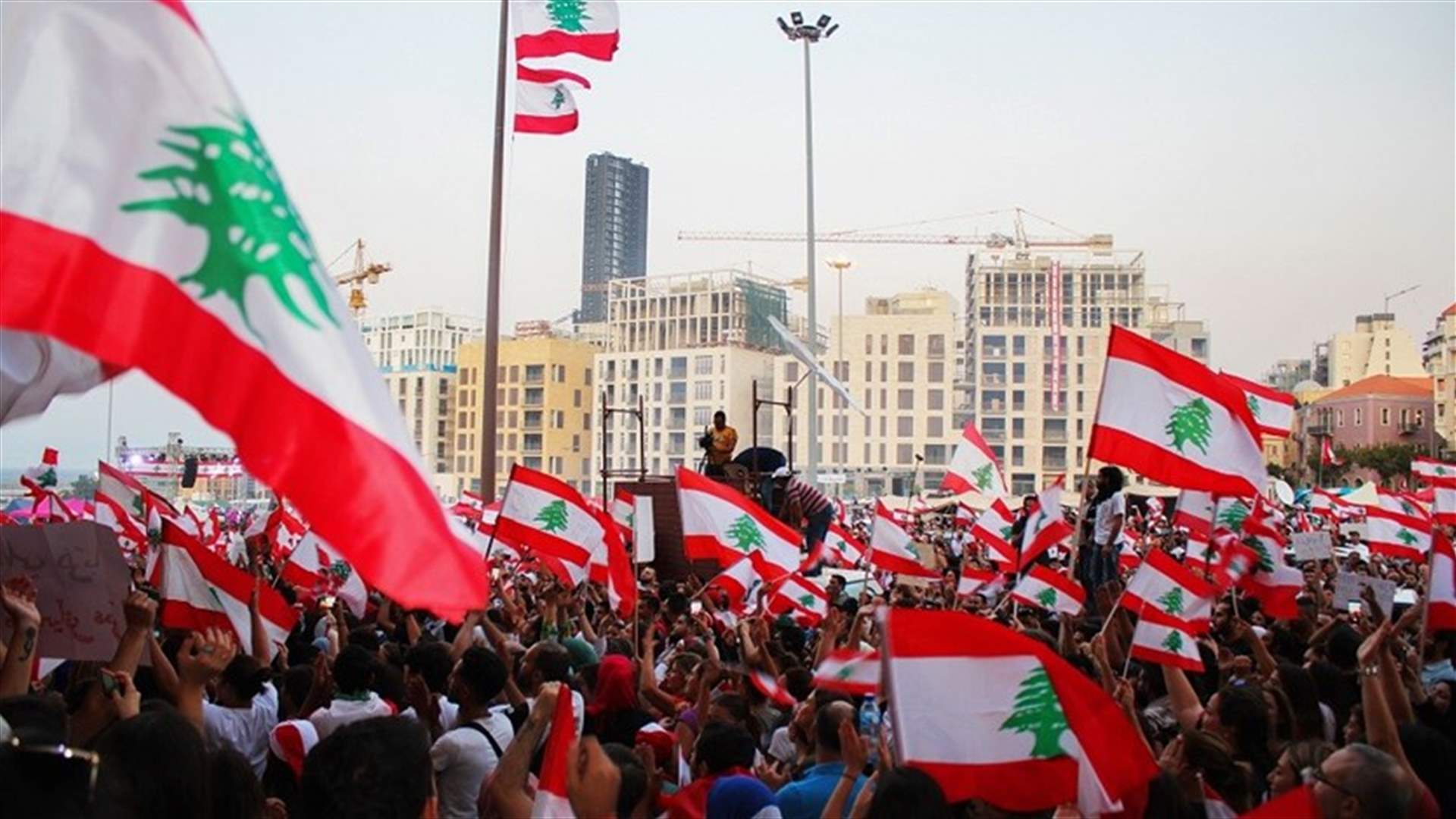 رسائل متتالية نقلها سفراء غربيون الى كبار المسؤولين في لبنان...  (الجمهورية)