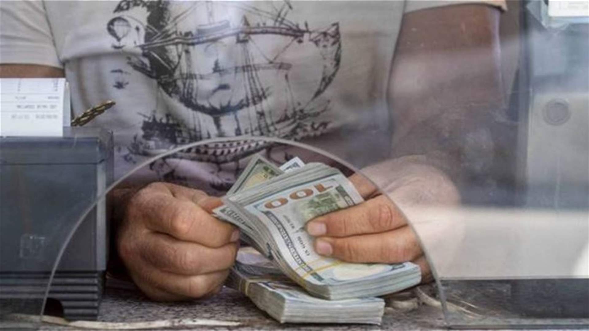اجتماع سيعقد بين دياب ووفد من الصرافين... (الجمهورية)