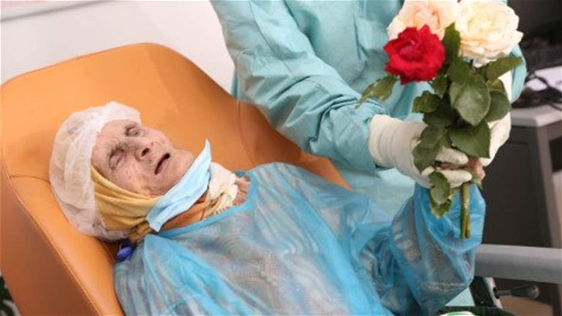 تعافي مسنة مغربية عمرها 110 سنوات من كورونا (صور)