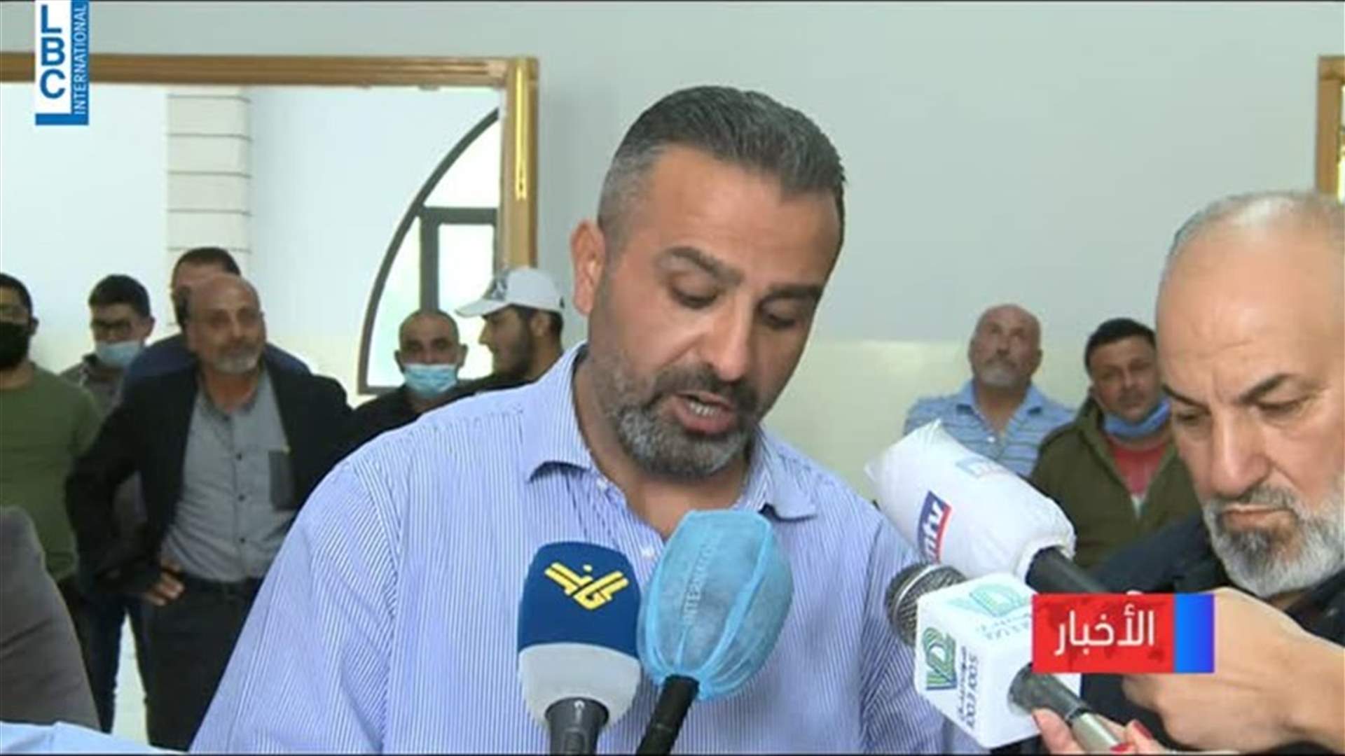 LBCI