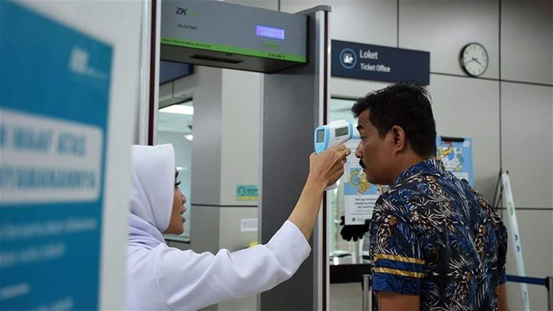 إندونيسيا تسجل 557 إصابة جديدة بفيروس كورونا