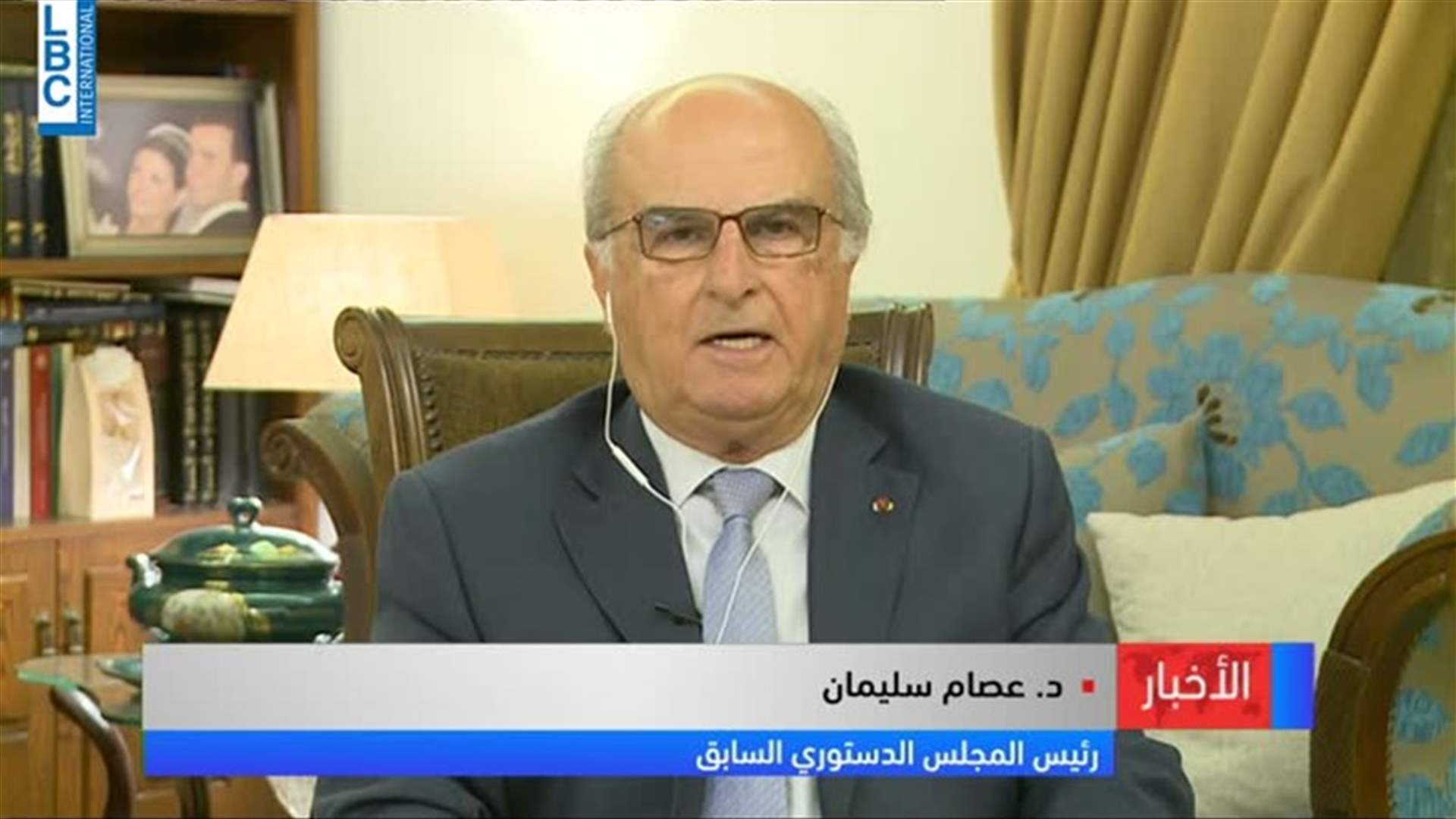 LBCI