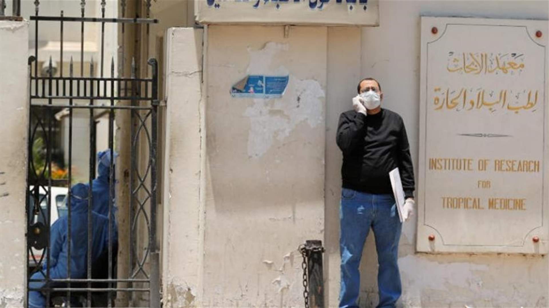 مصر تسجل أعلى حصيلة يومية للإصابات بكورونا