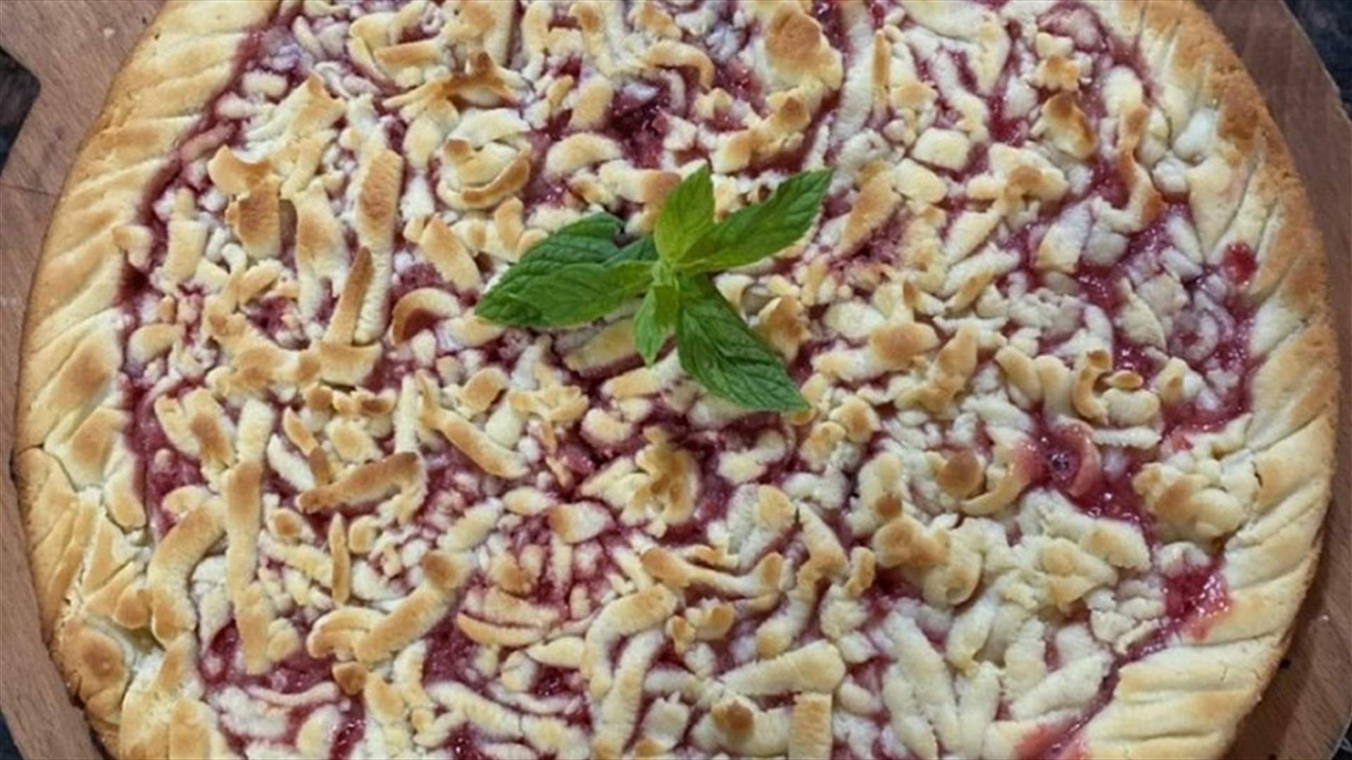 جربوا وصفة فطيرة الفريز اللذيذة!