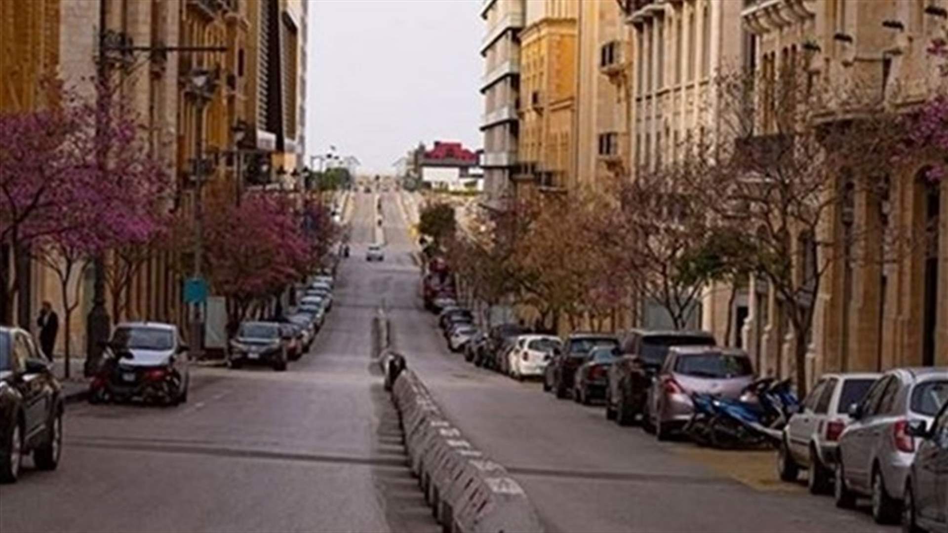 مع عودة الحياة إلى شبه طبيعتها غدا... ما هي القطاعات التي ستبقى مقفلة؟