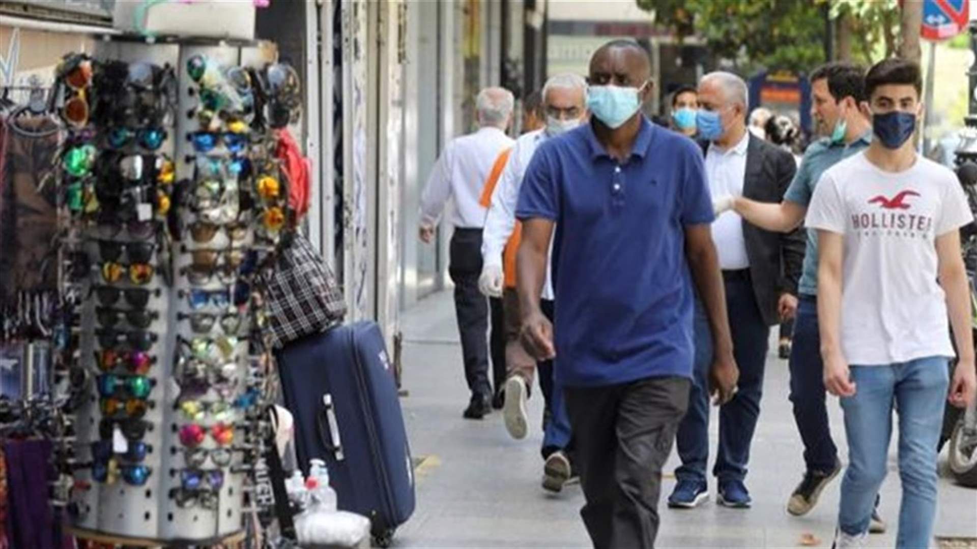 الاصابات الجديدة بفيروس كورونا... كيف توزعت بحسب المناطق؟