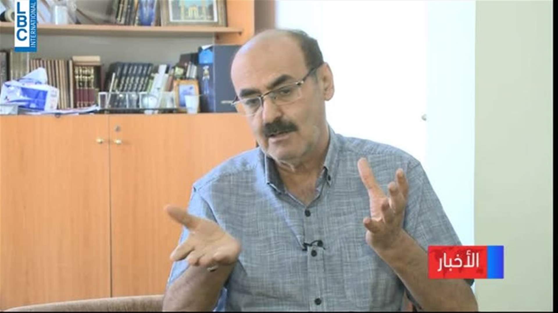 LBCI
