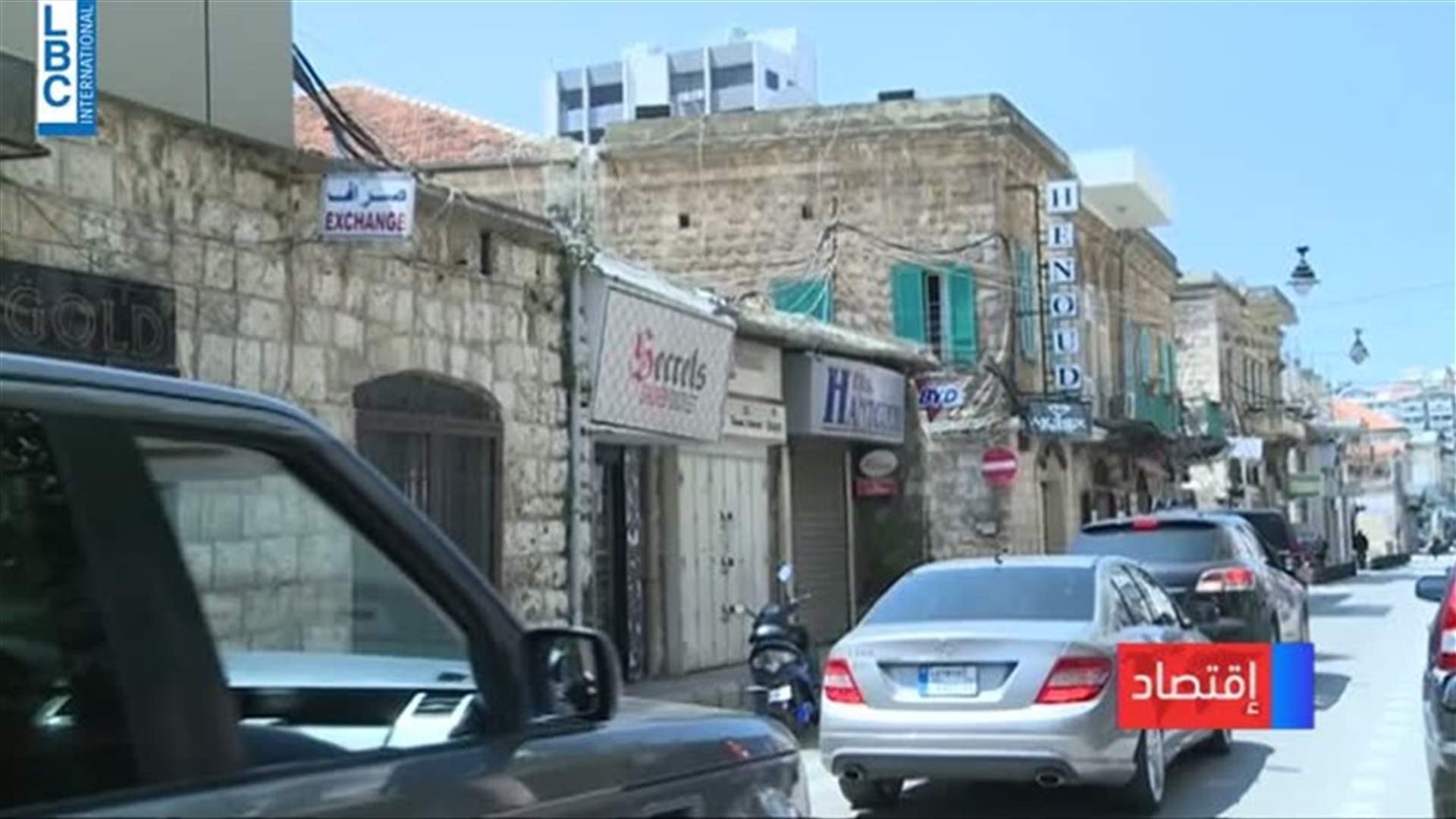 LBCI