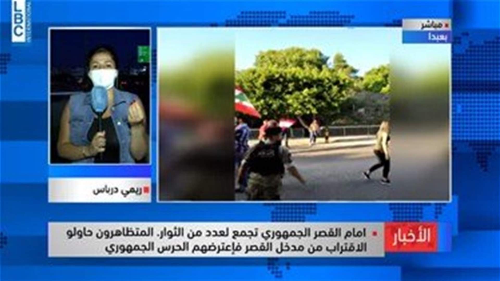 LBCI