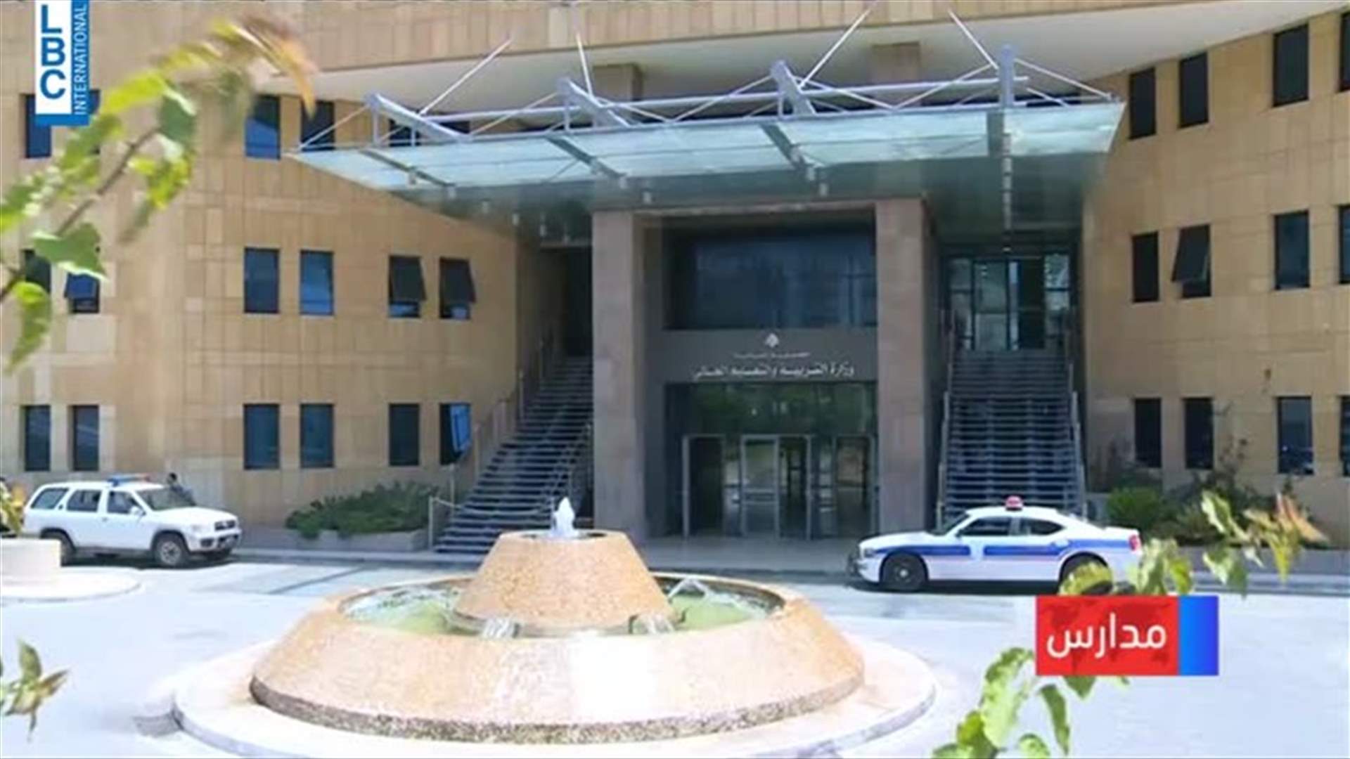 LBCI