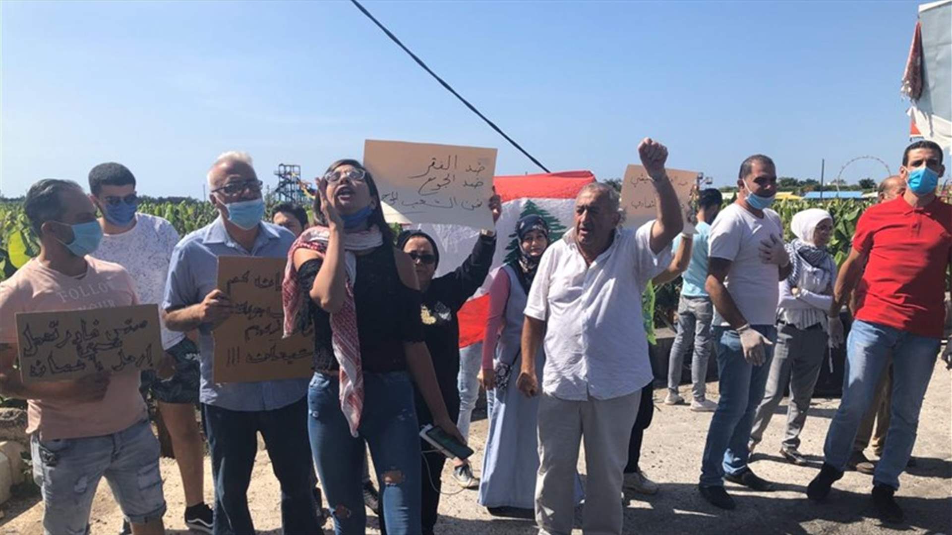 اعتصام في صور: "لا للجوع ولا للفقر"
