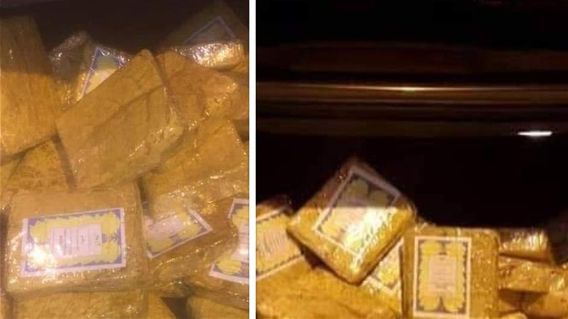 توقيف سيارة محملة بكمية من المواد التبغية الاجنبية المهربة
