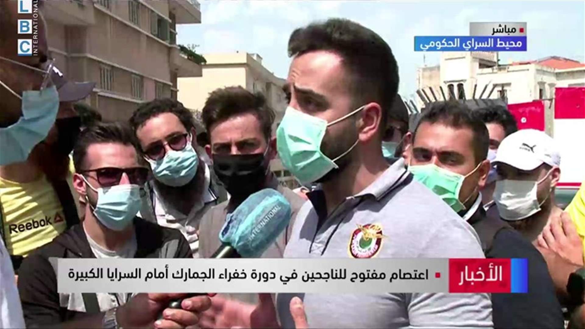 LBCI
