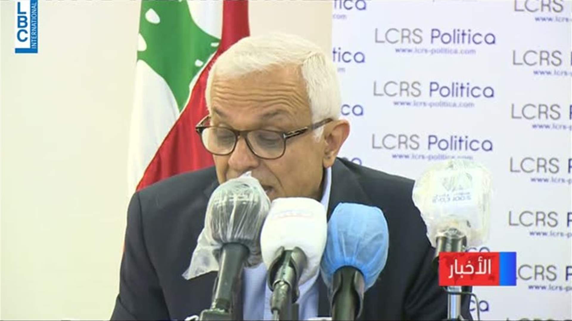 LBCI