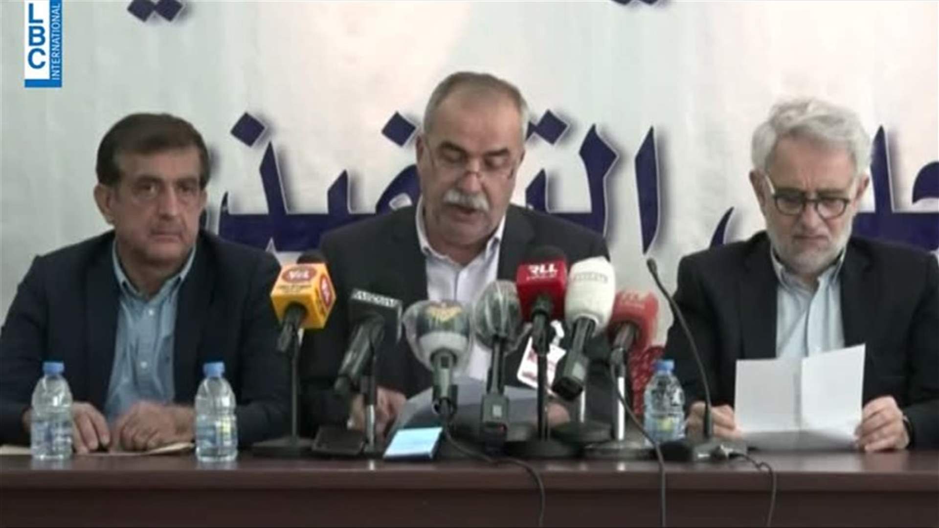 LBCI
