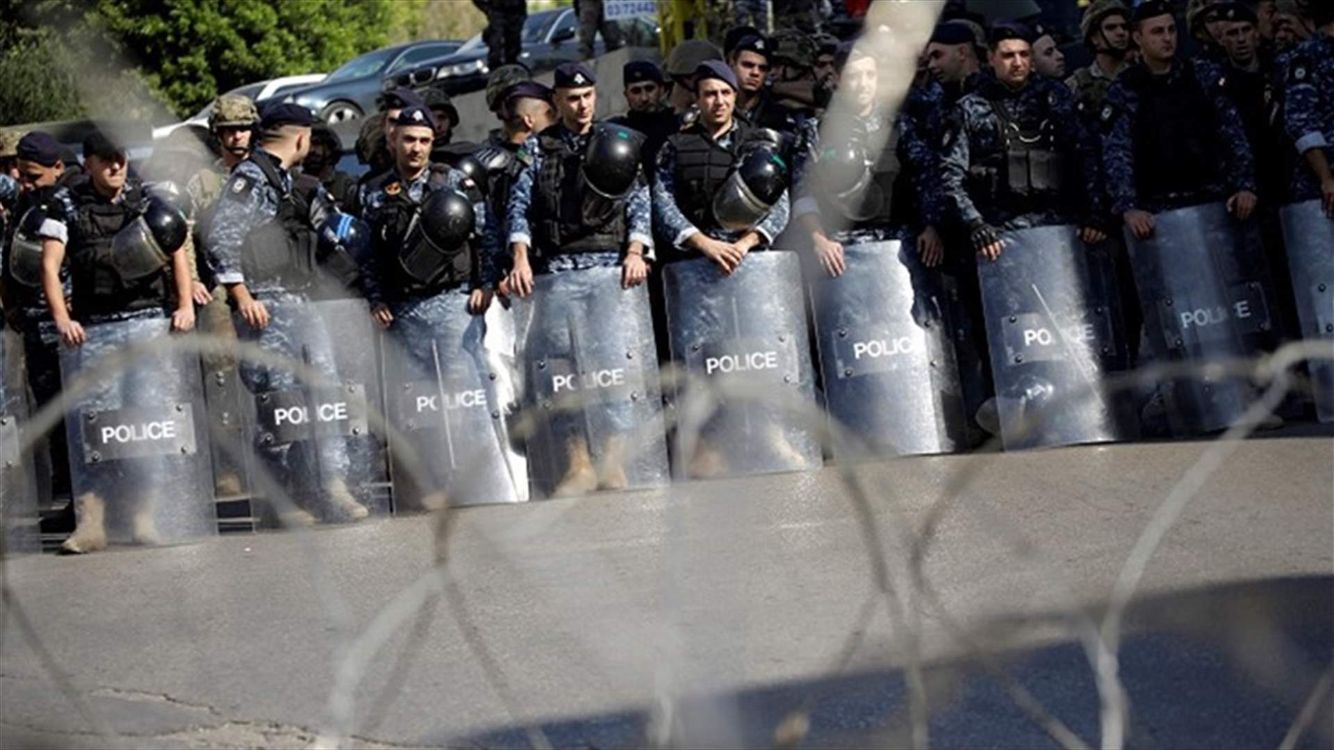 القوى الأمنية جاهزة لمظاهرات السبت... (الأنباء)
