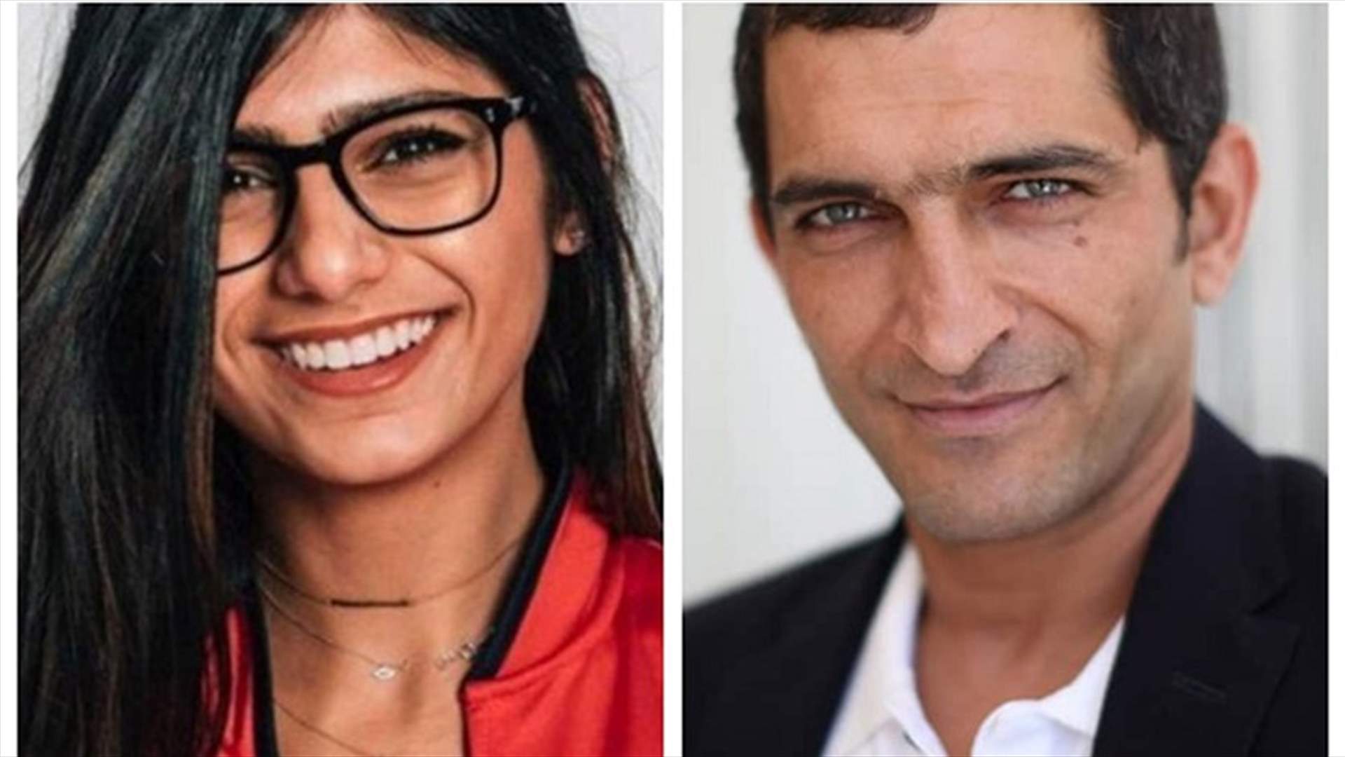 عمرو واكد مع النجمة الإباحيّة ميا خليفة.. المصريون غاضبون! (فيديو)