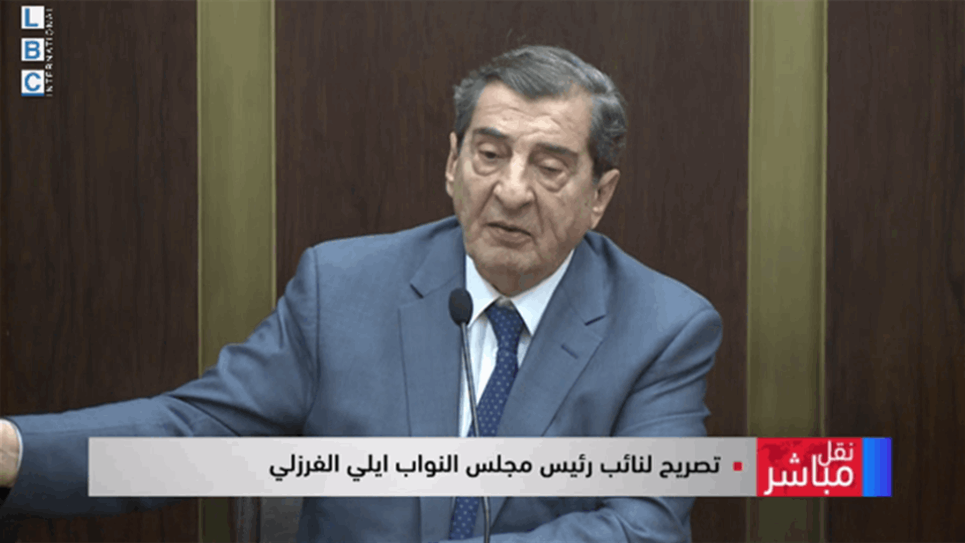 LBCI