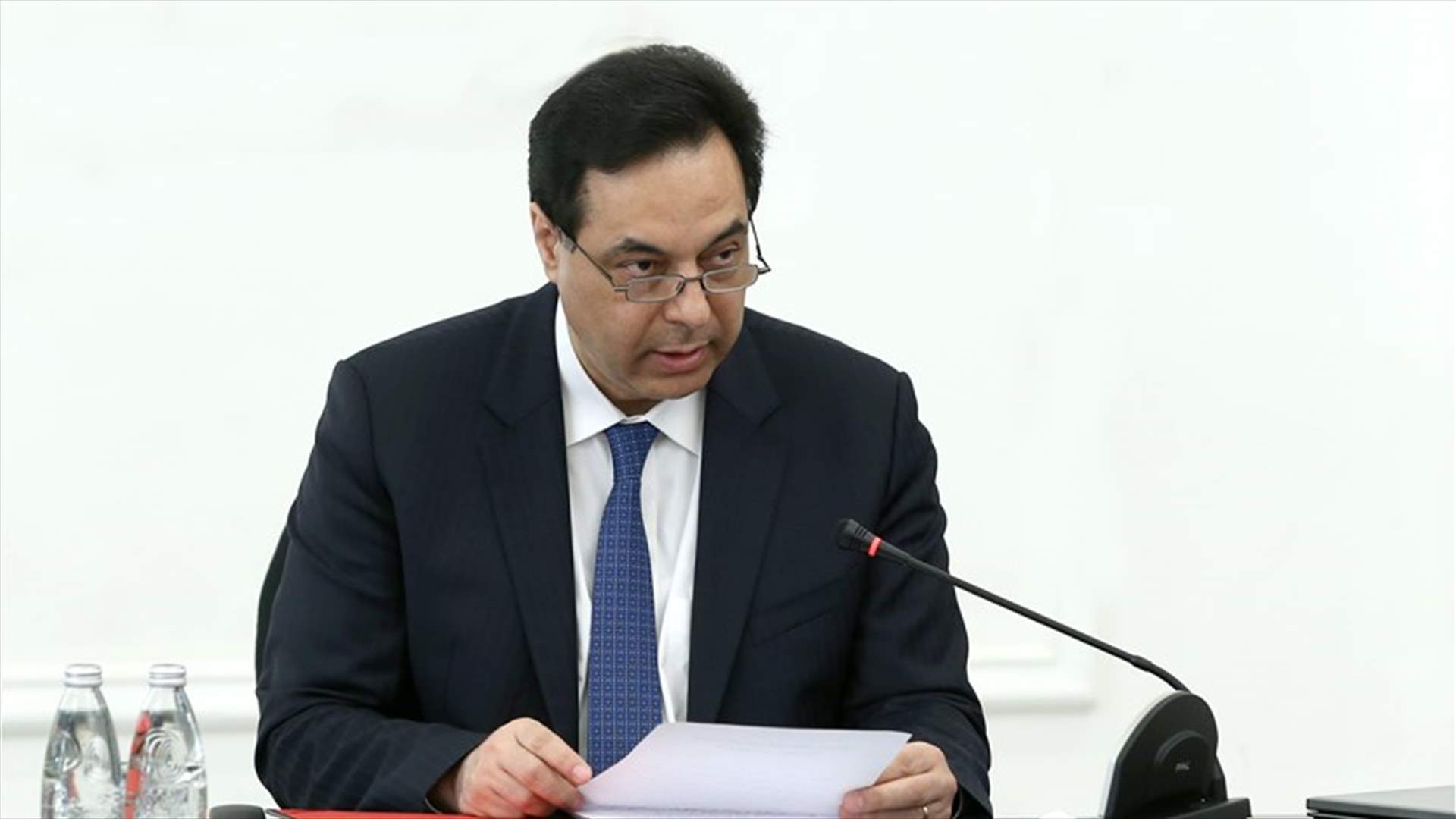 الكلمة الكاملة للرئيس دياب خلال لقاء سفراء الدول الخمس دائمة العضوية في مجلس الأمن وكوبيتش