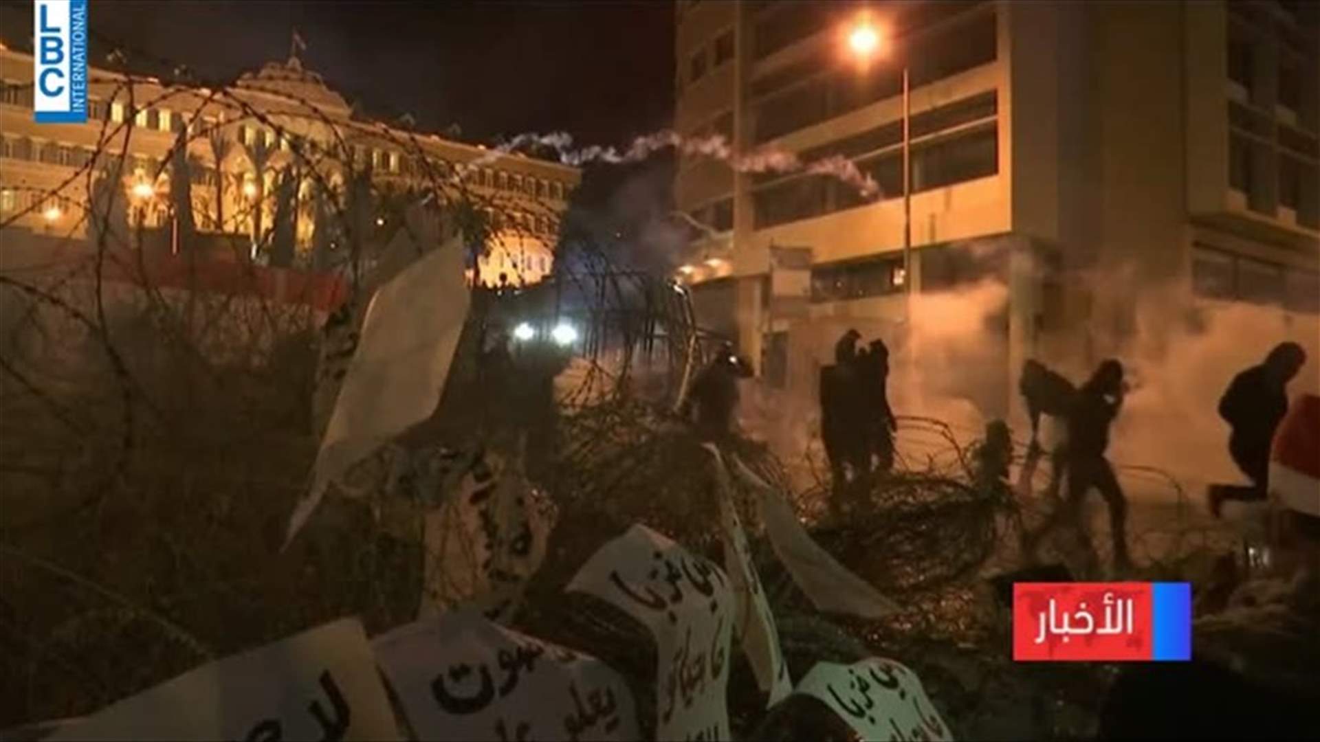 LBCI
