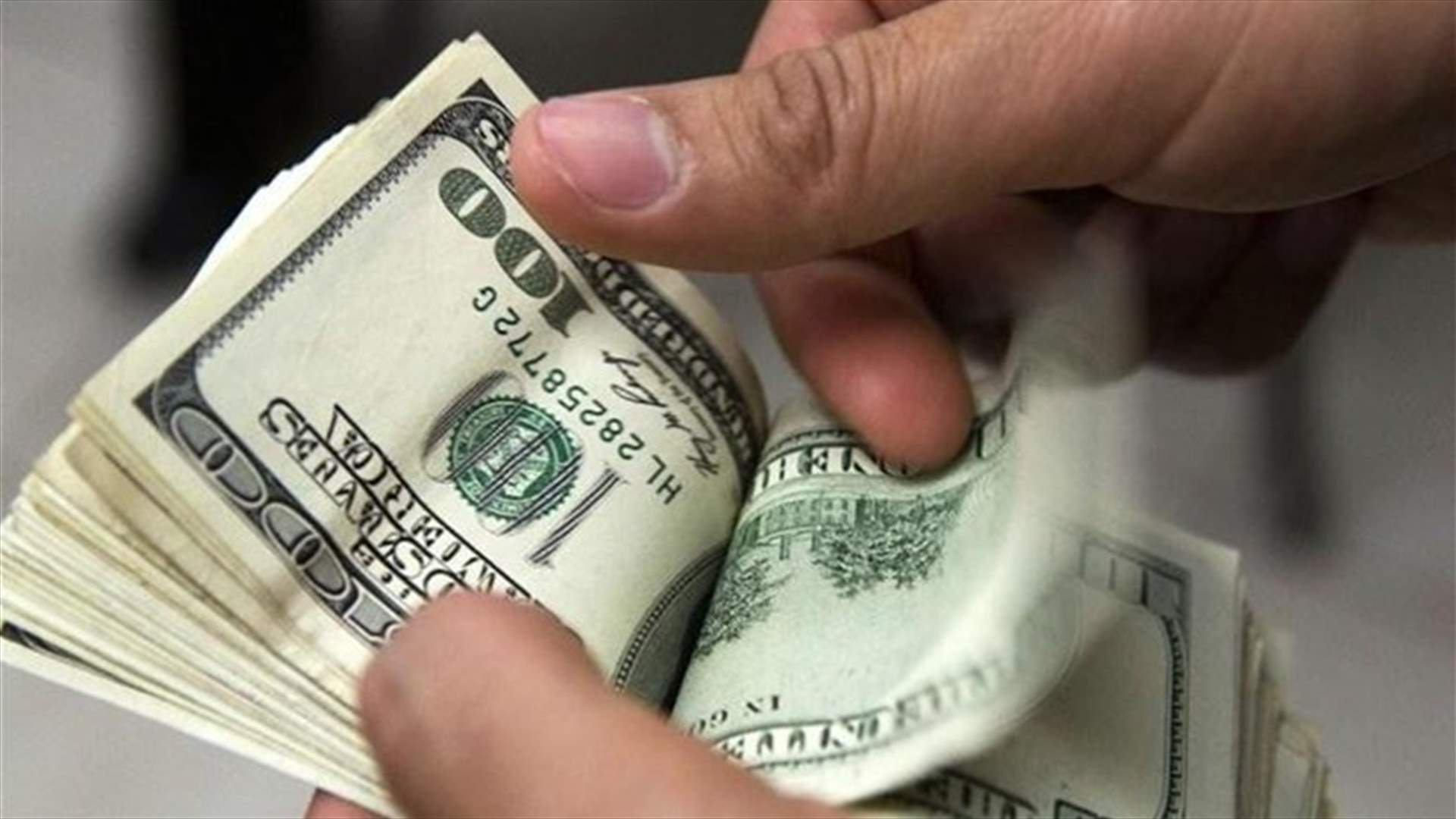 ​نقابة الصرافين تُعلن تسعيرة الدولار لليوم الخميس