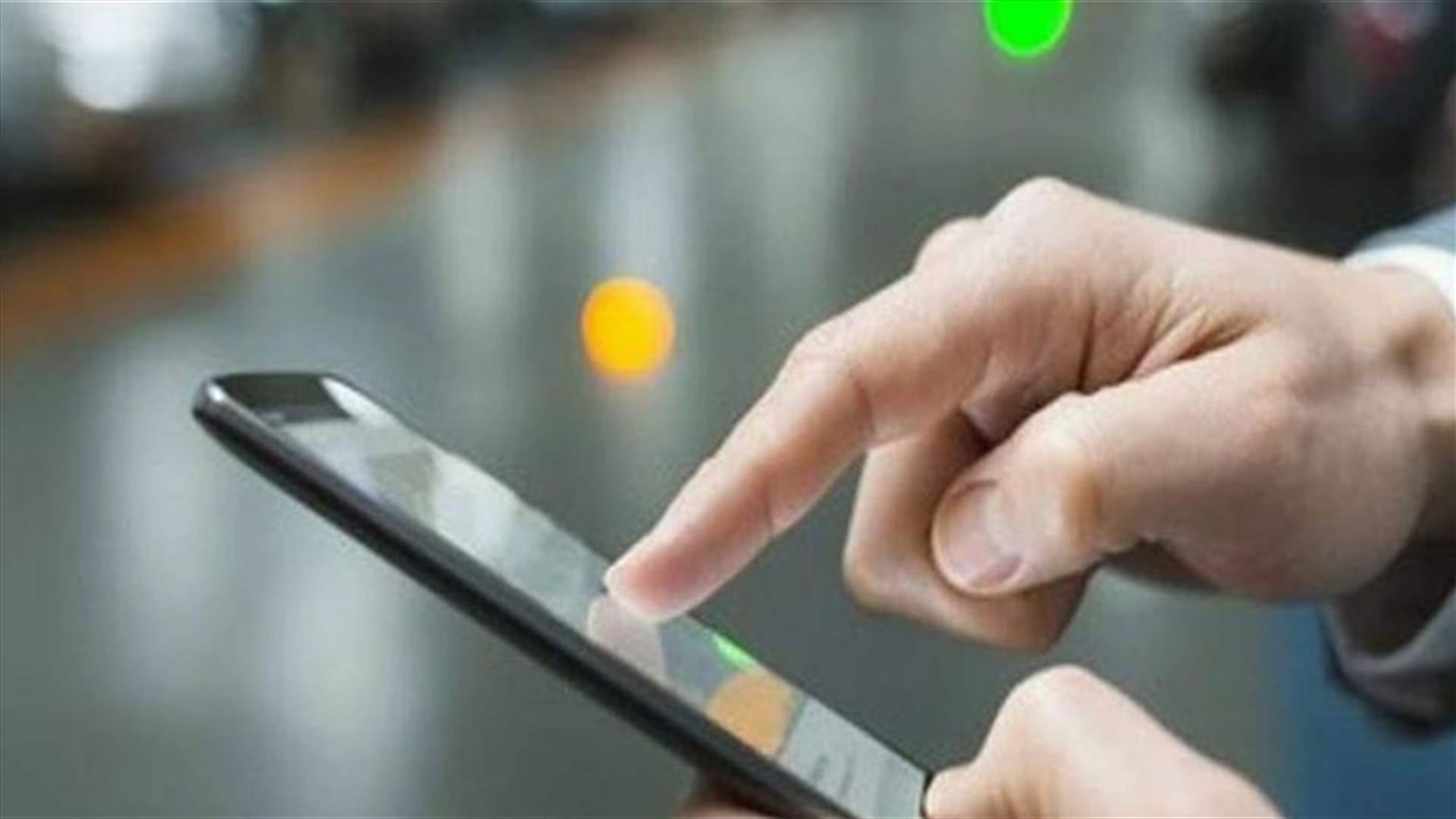 الخلوي: ألفا لـ "التيار" وتاتش لـ"أمل"! (الاخبار)