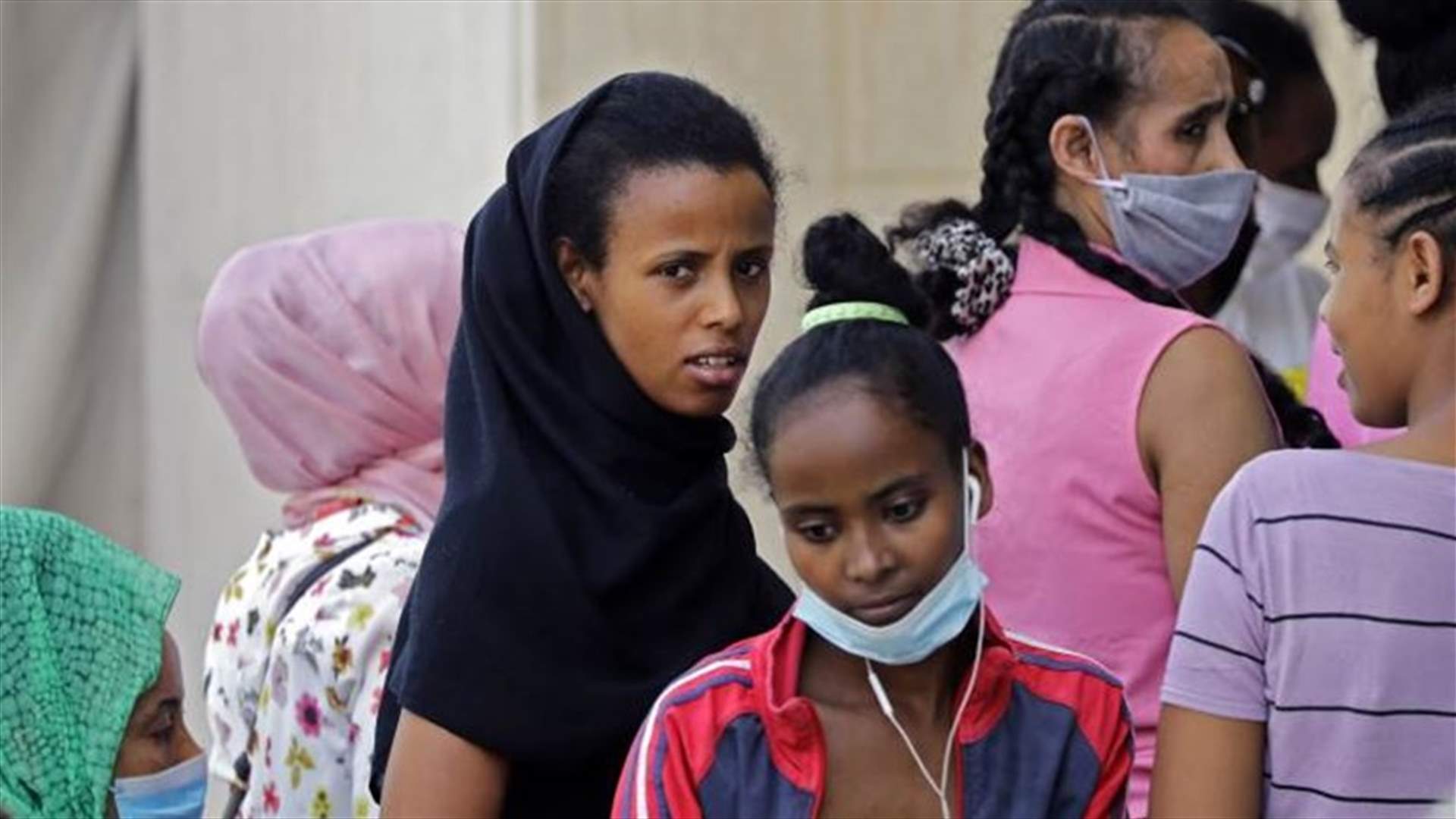 إثيوبيا تخذل عاملاتها: كلفة الحجر على حسابكن! (الاخبار)