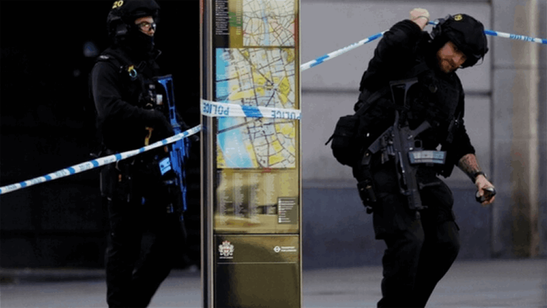 Four people shot in north London, police launch probe