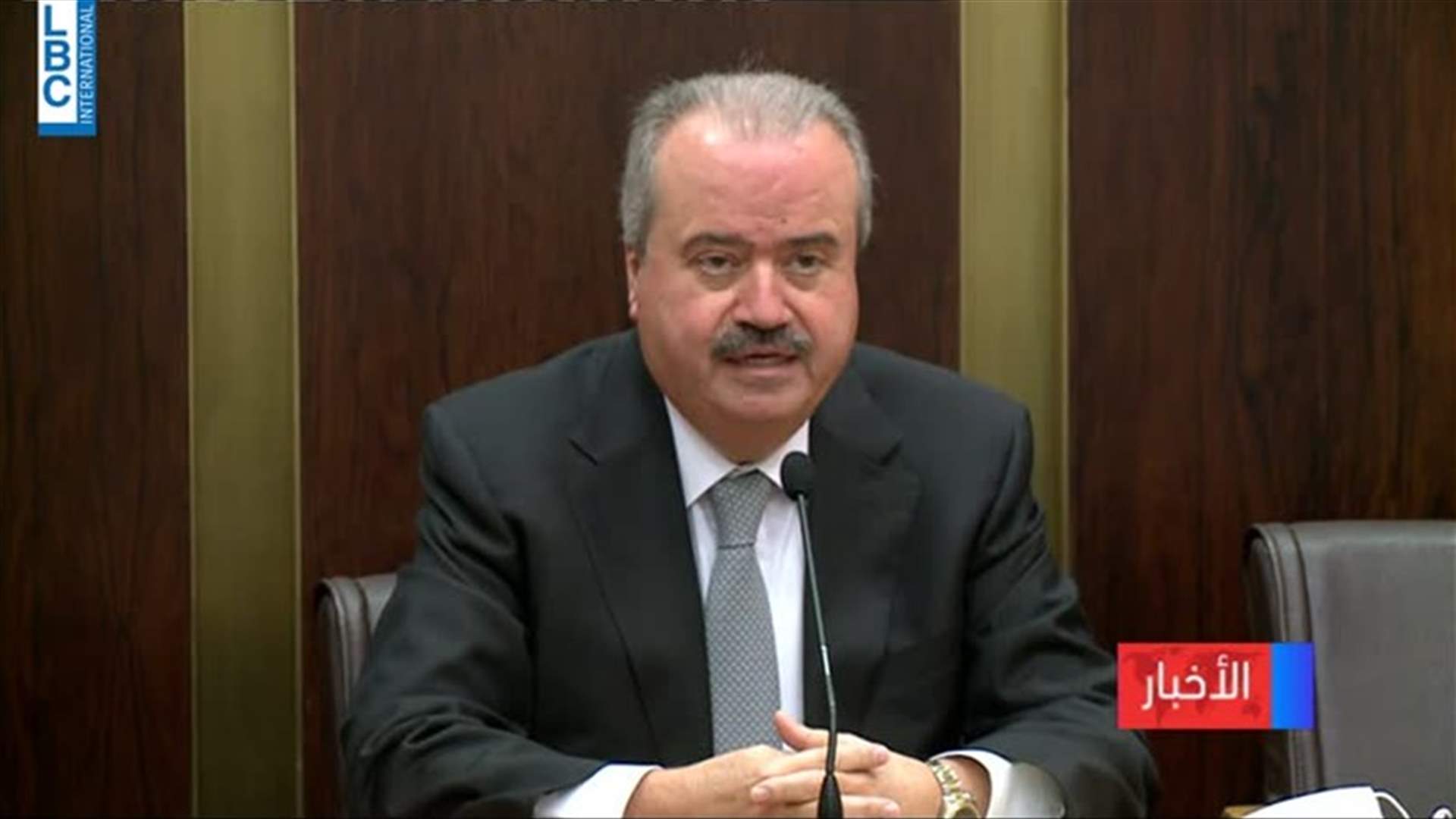 LBCI