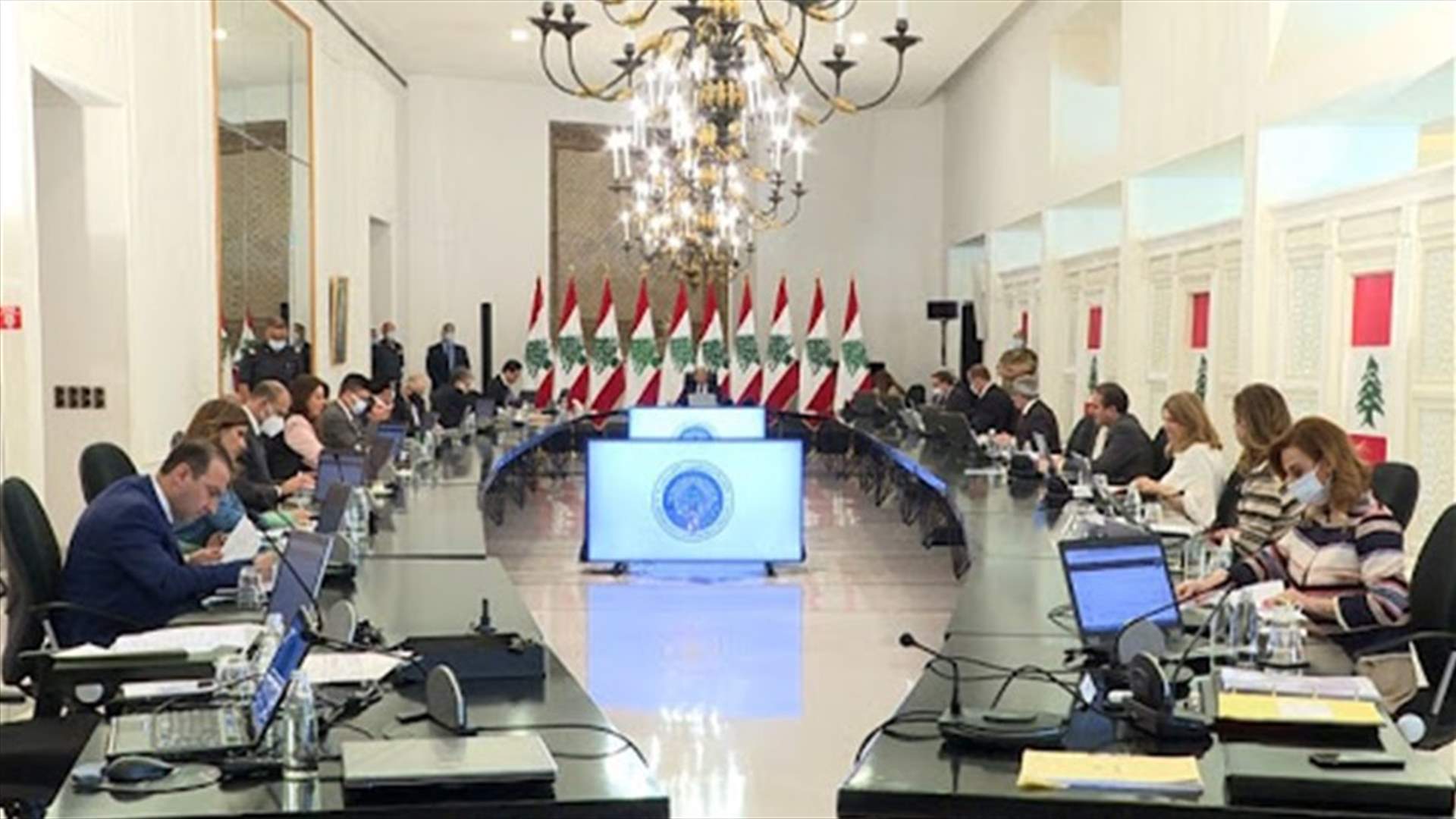 تفاصيل مناقشات مجلس الوزراء حول ملفات الاتصالات والنفايات والتعيينات وغيرها