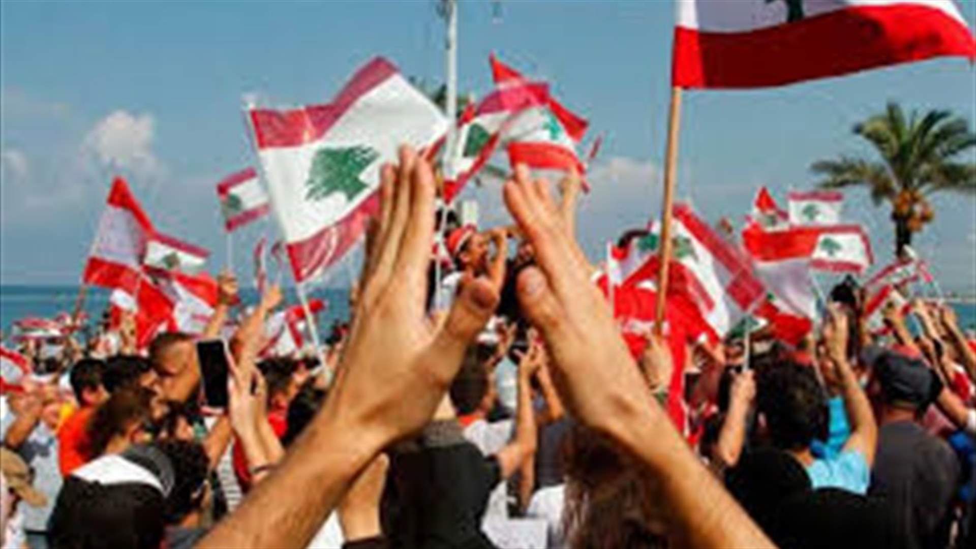 العسكريون المتقاعدون ضمن مجموعة الانقاذ الوطني: لن نشارك في تحرك السبت لأننا في طور استكمال الإطار التنظيمي