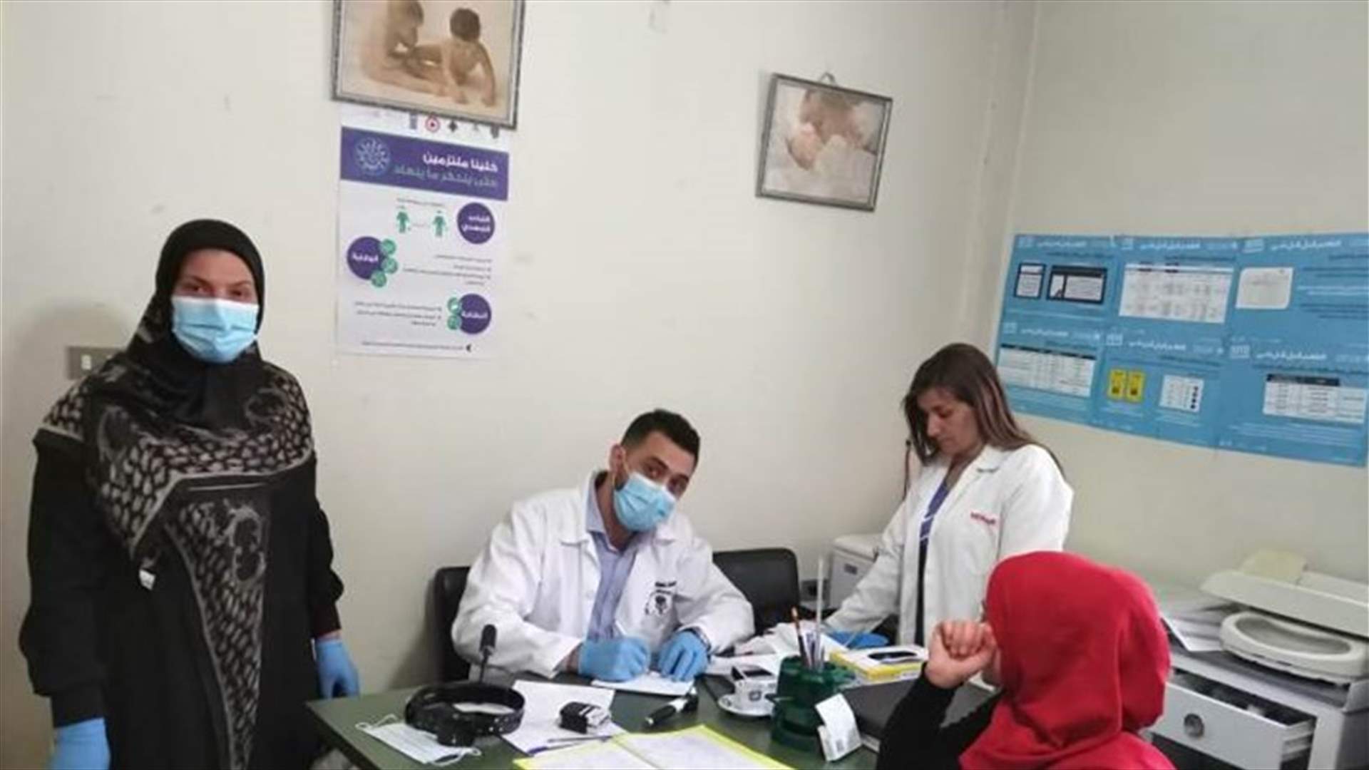 يوم صحي مجاني في بلدة نحلة البقاعية