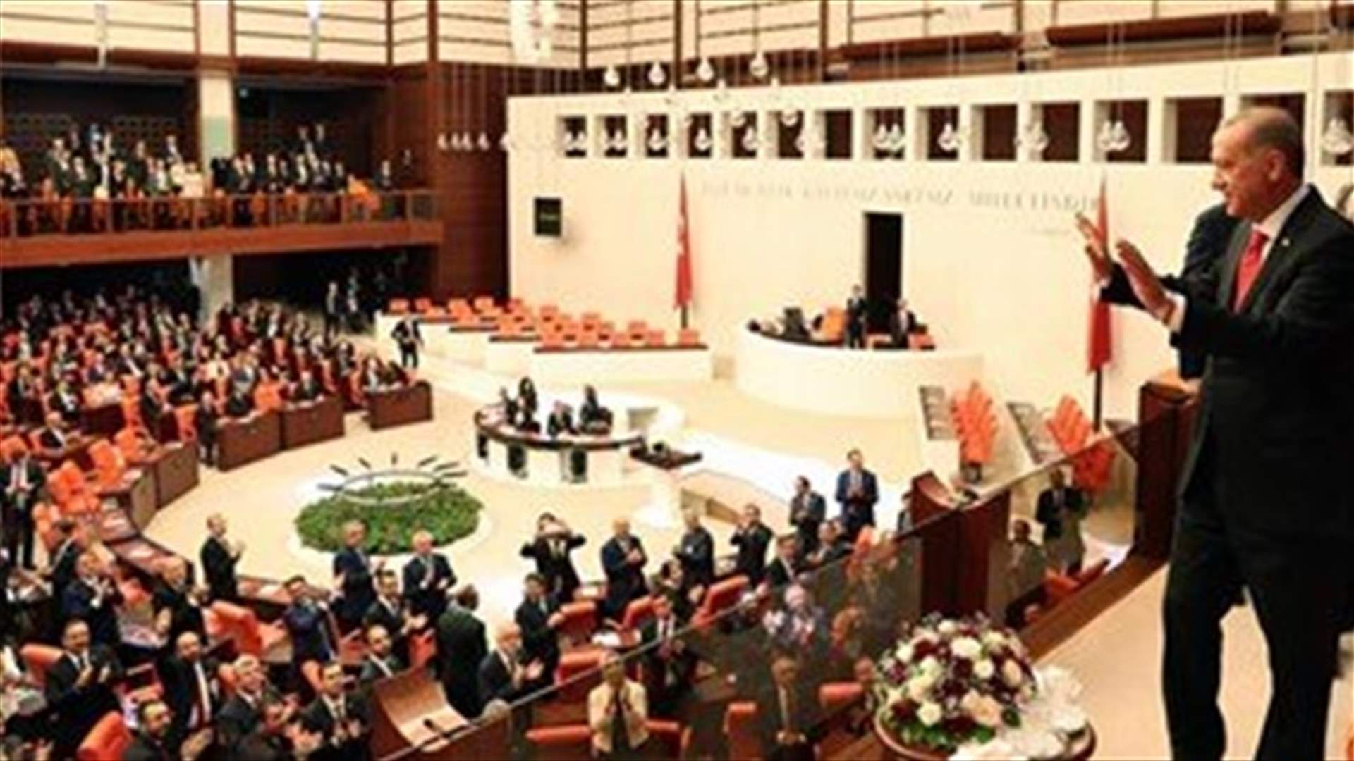 Turkish parliament strips status of three opposition MPs