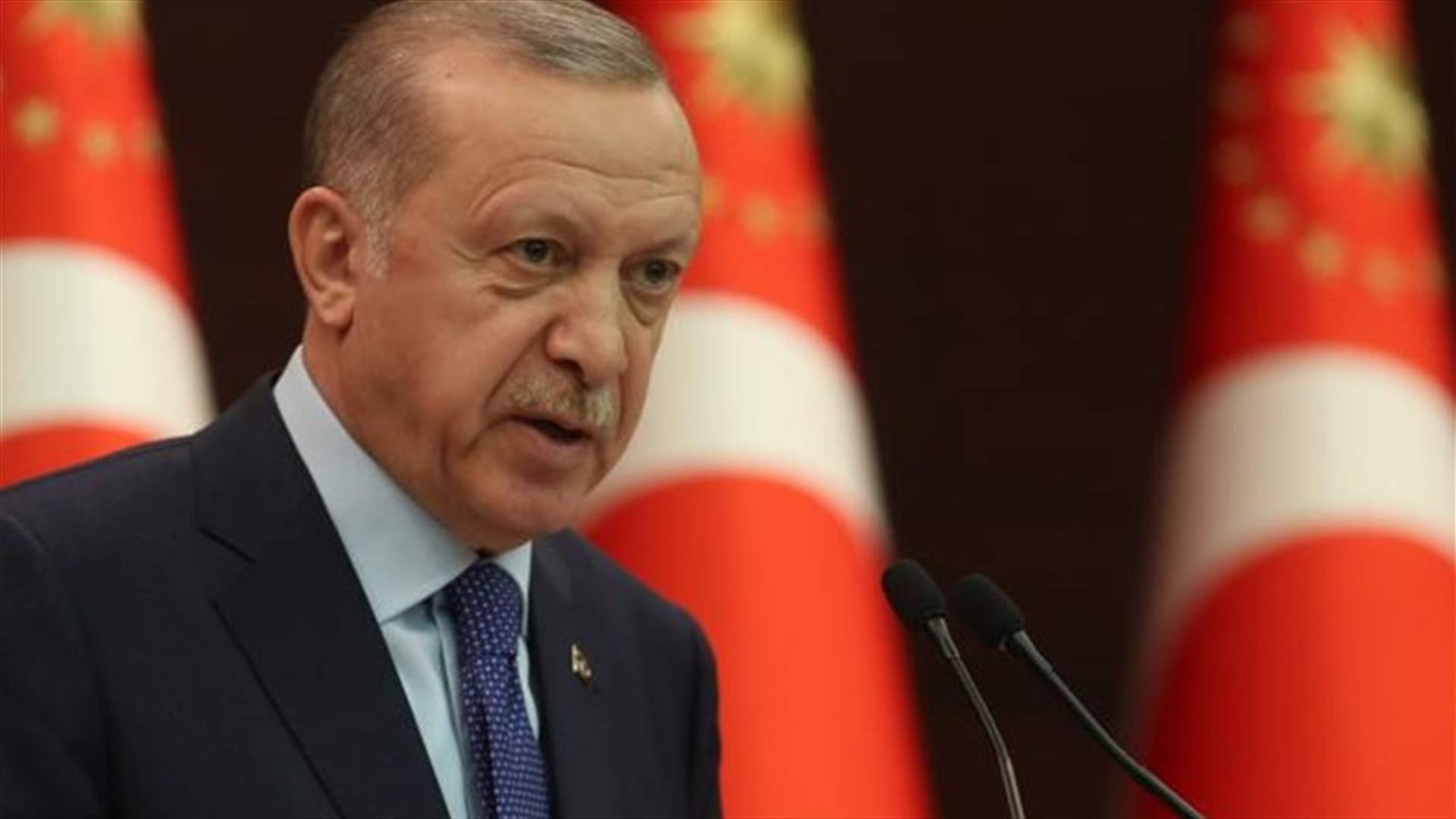 أردوغان يلغي الحظر الشامل في عطلة نهاية الأسبوع بعد انتقادات شعبية