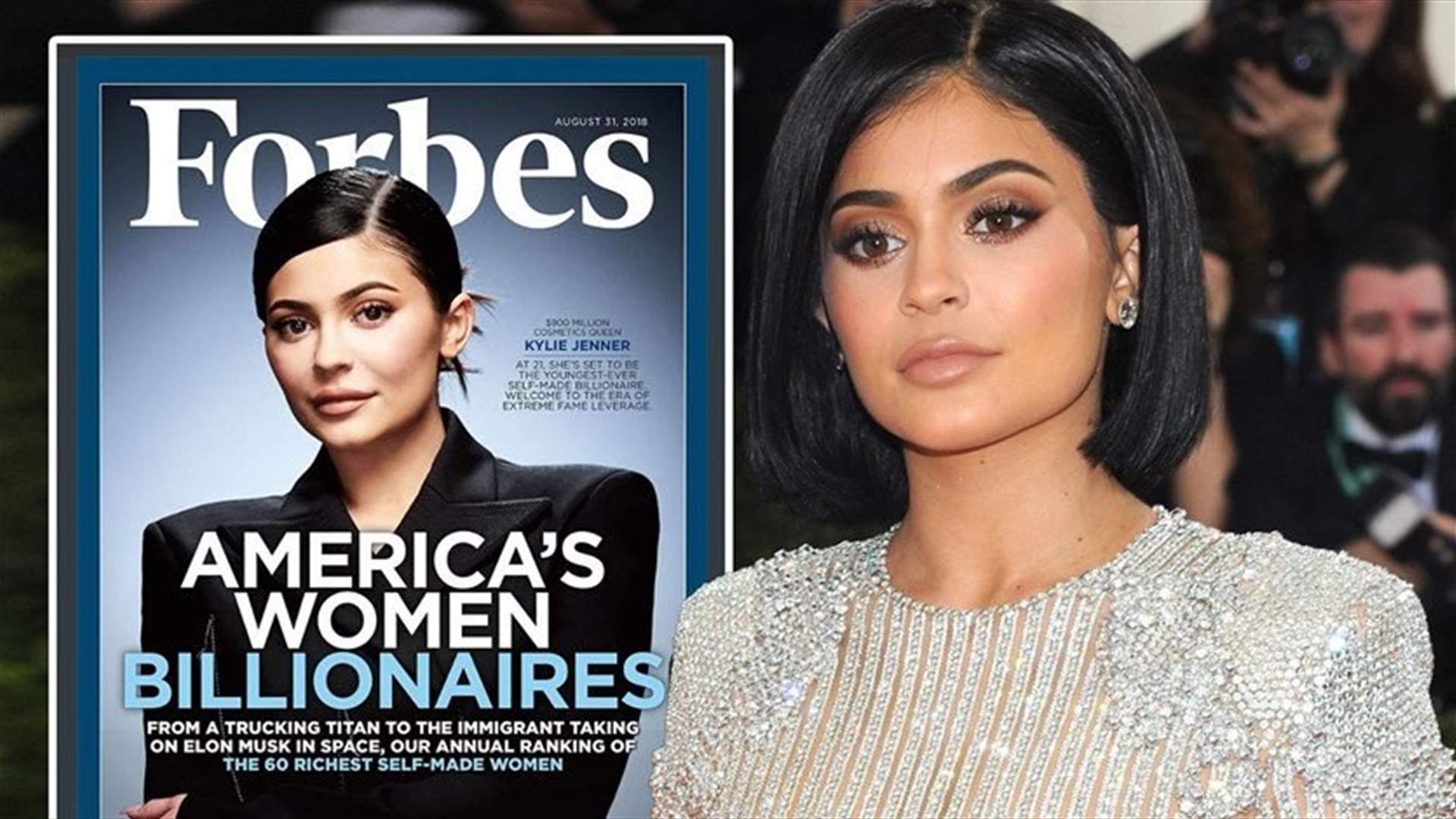 Not a billionaire, but Kylie Jenner is highest-paid celebrity, Forbes says