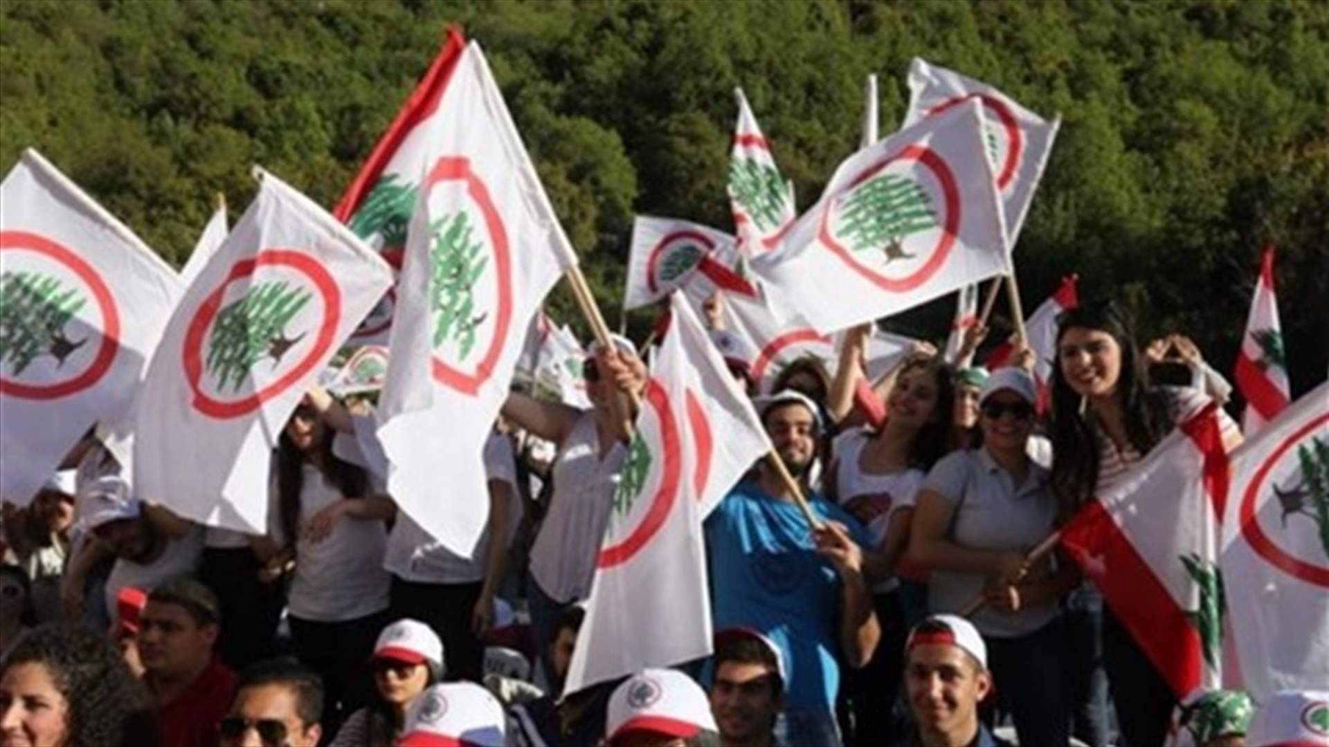 هل ستشارك "القوات" في تحرك اليوم؟ (الجمهورية)