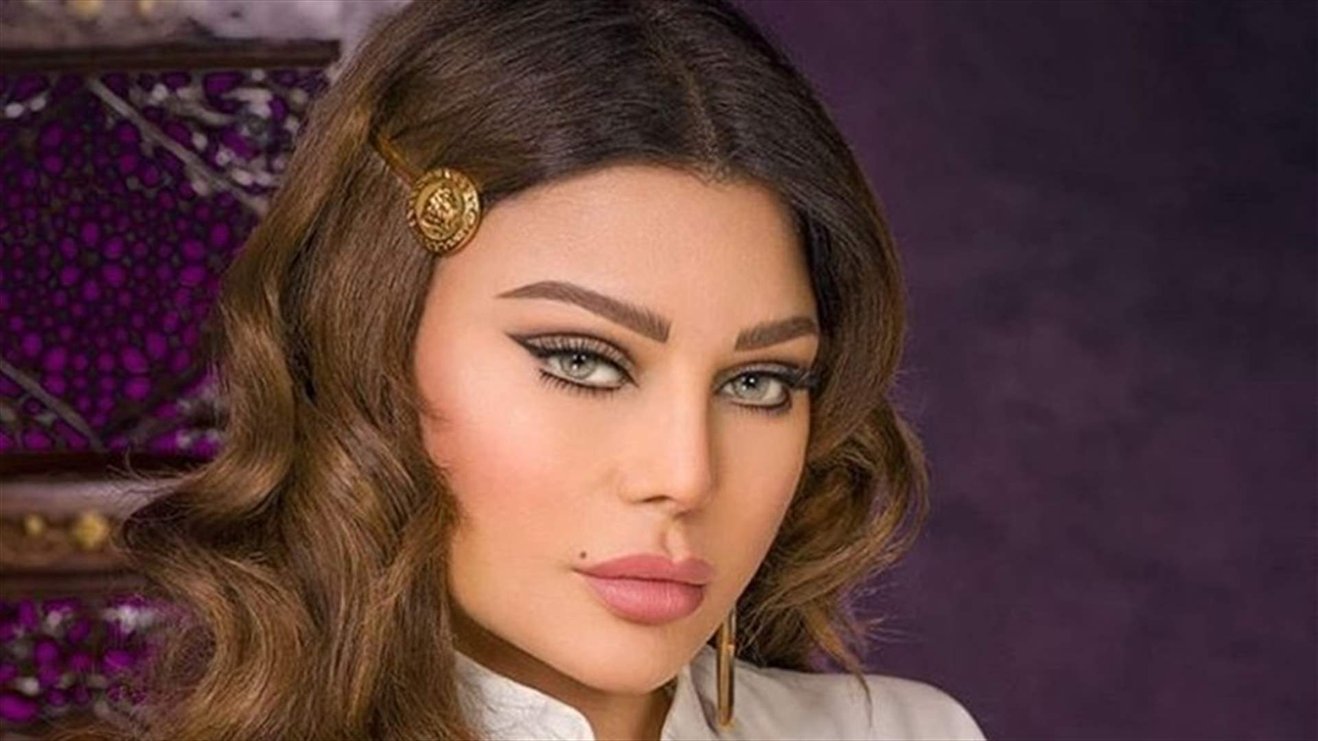 رسائل في حبّ هيفاء وهبي تتصدّر التراند في لبنان والاردن والسعودية ومصر.. "علاقة بقاء مش فراق"