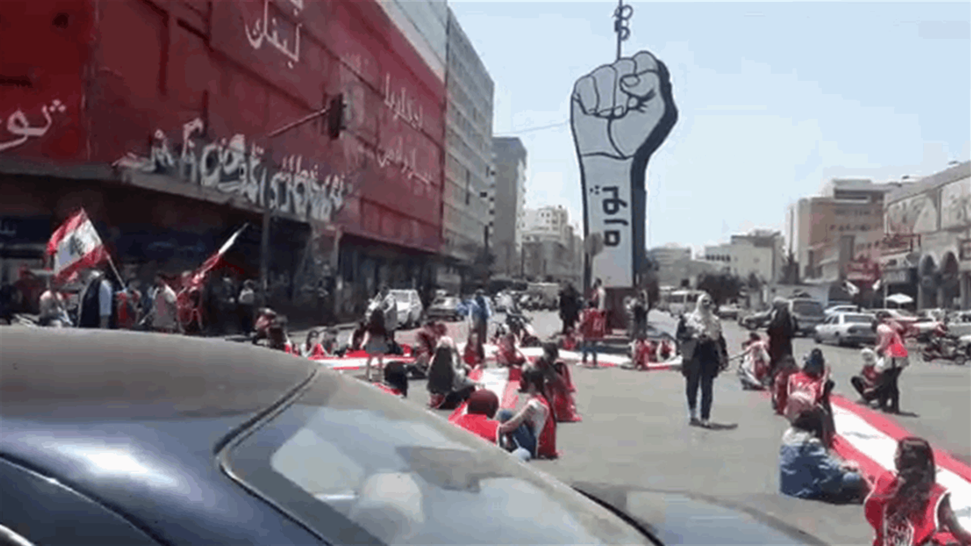 كيف تبدو استعدادات المحتجين في طرابلس للمشاركة في تظاهرة ساحة الشهداء؟ (فيديو)