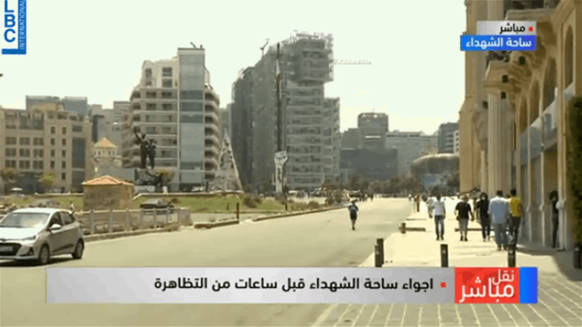كيف تبدو أجواء ساحة الشهداء قبل ساعات قليلة من انطلاق تظاهرة 6 حزيران؟ (فيديو)