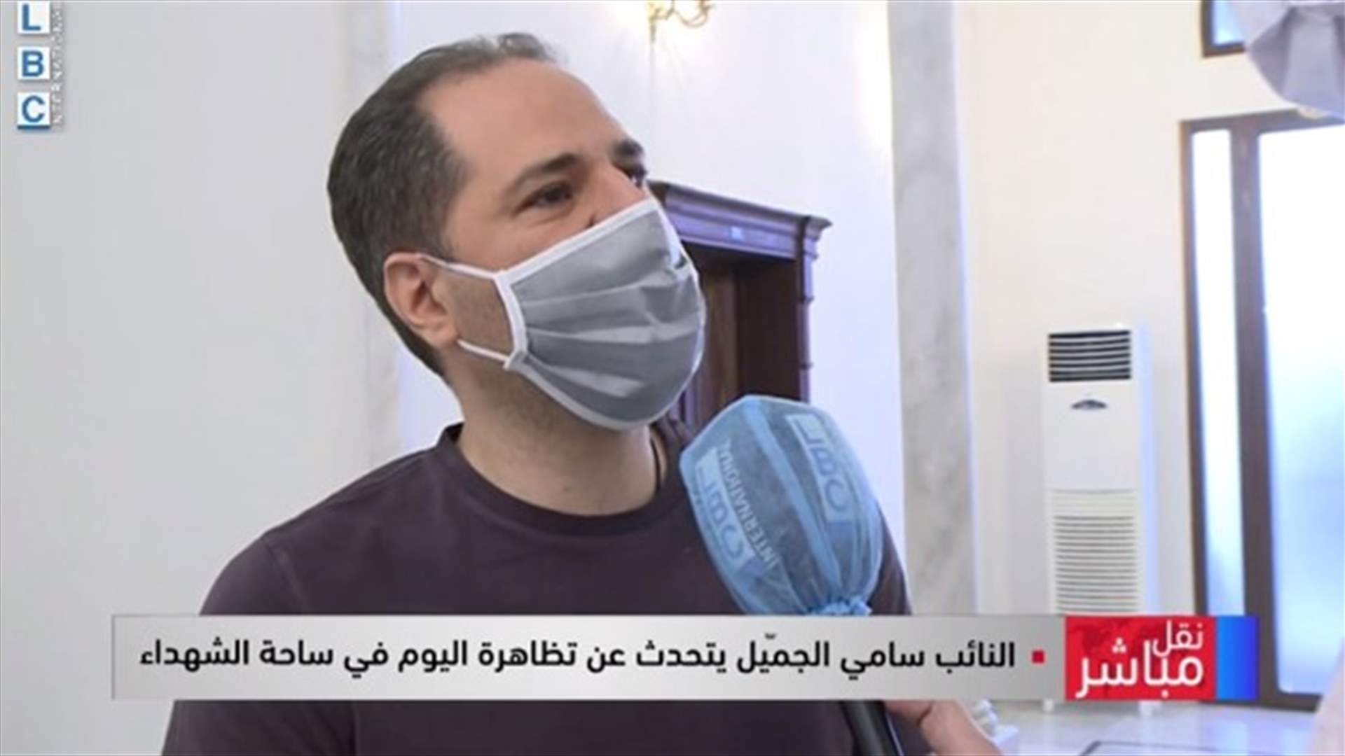 LBCI