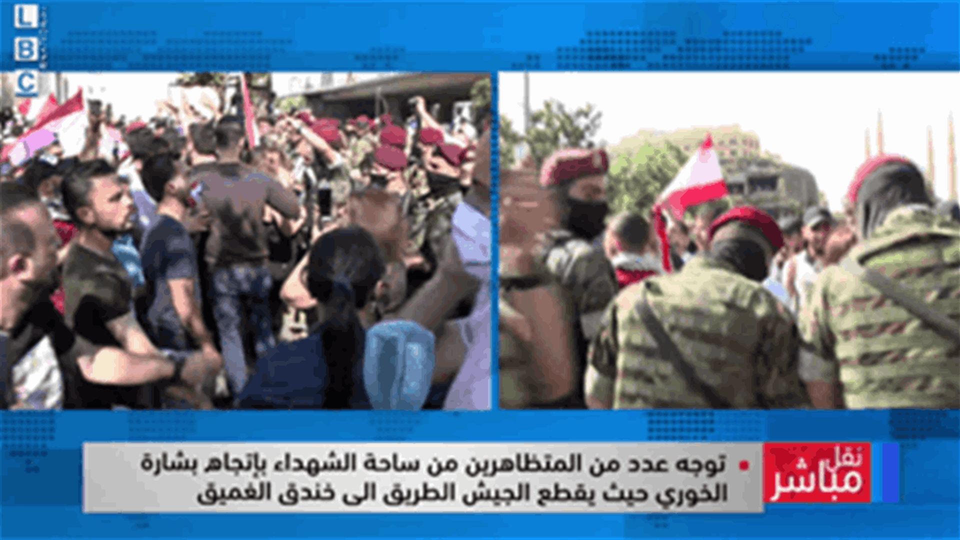 Tensions erupt under Ring Bridge, rocks thrown at Lebanese army-[VIDEOS]