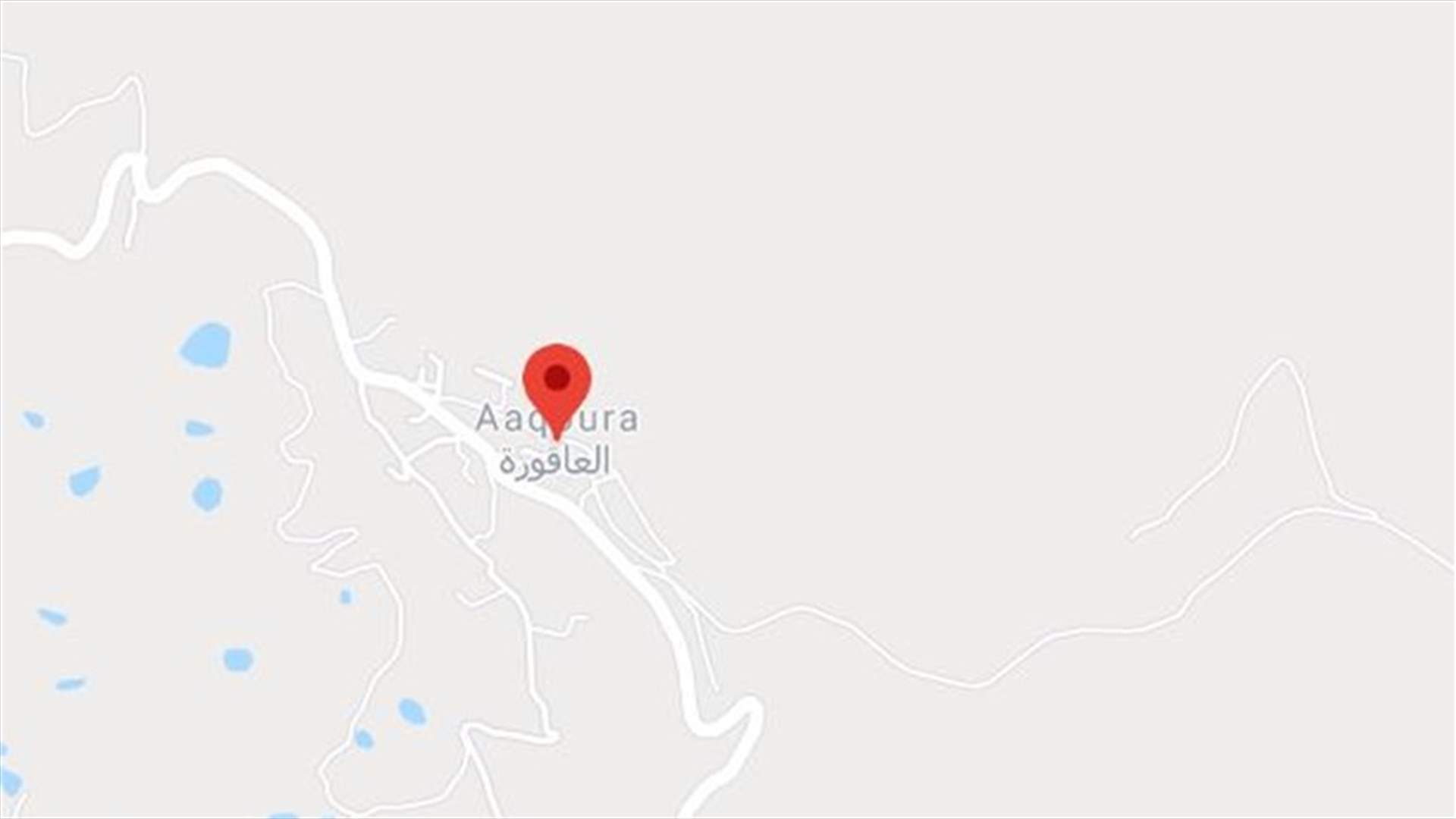 وفاة مهندس زراعي إثر إنقلاب جرار في العاقورة