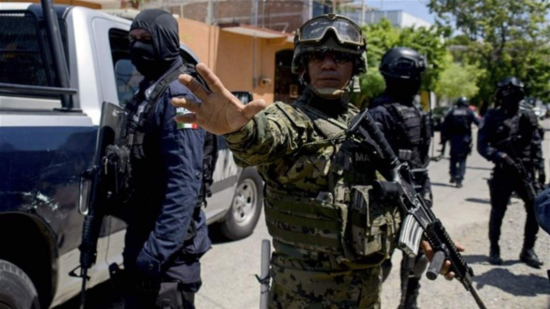 مقتل 10 أشخاص بهجوم على مركز تأهيل لمدمني المخدرات في المكسيك