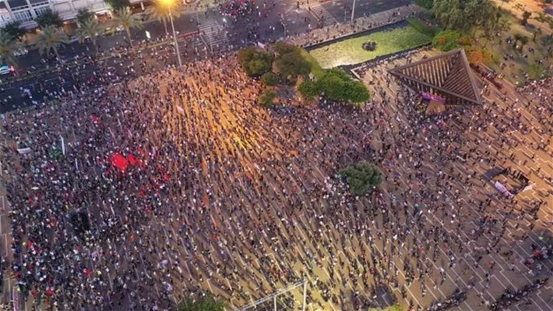 Israelis protest Netanyahu's annexation plan