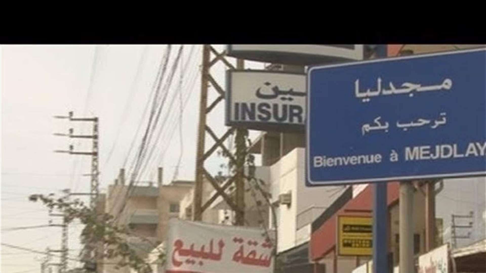 الممرضة الوافدة من الخارج في مجدليا أجرت فحصي PCR ... والنتيجة سلبية