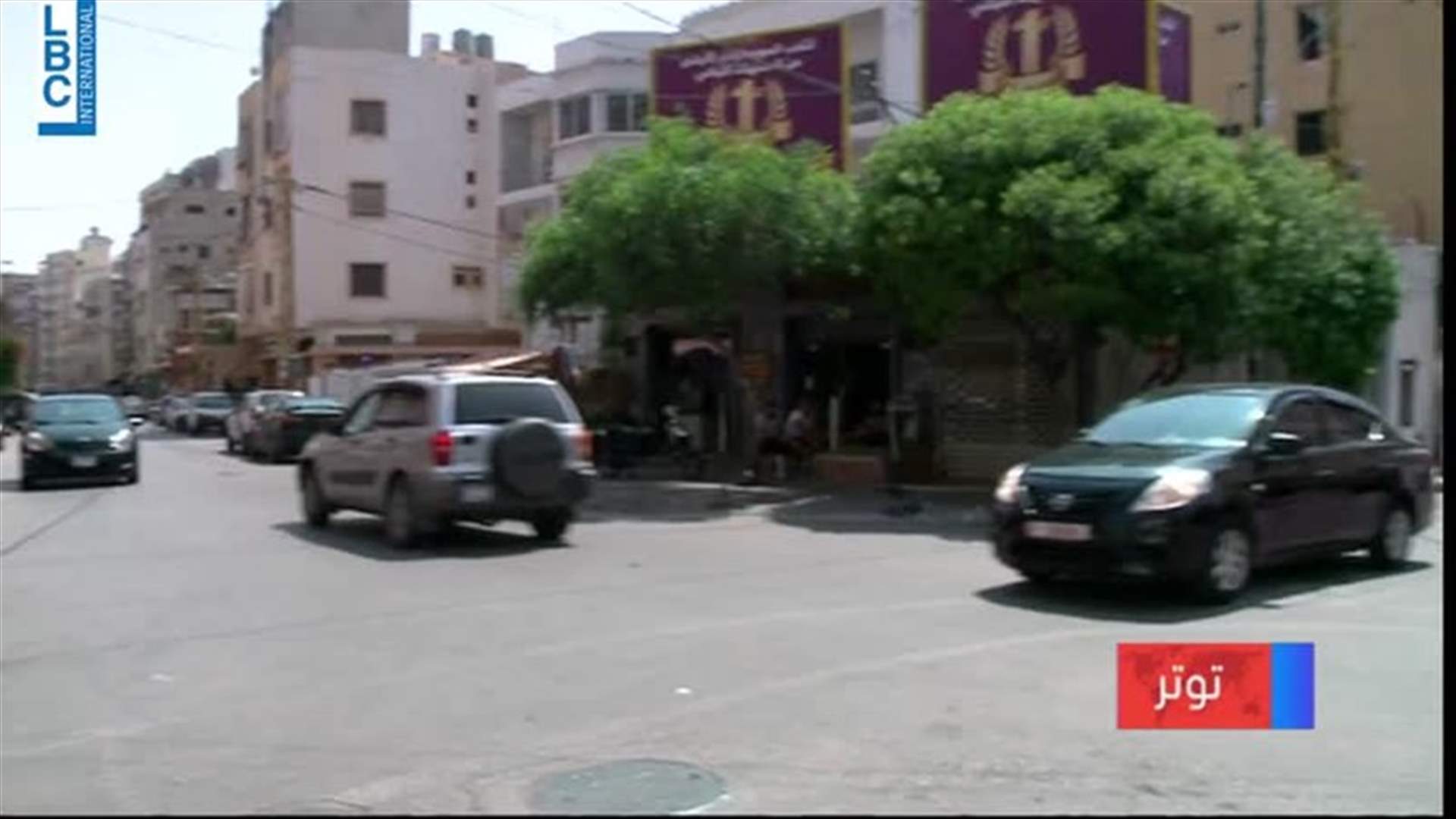 LBCI