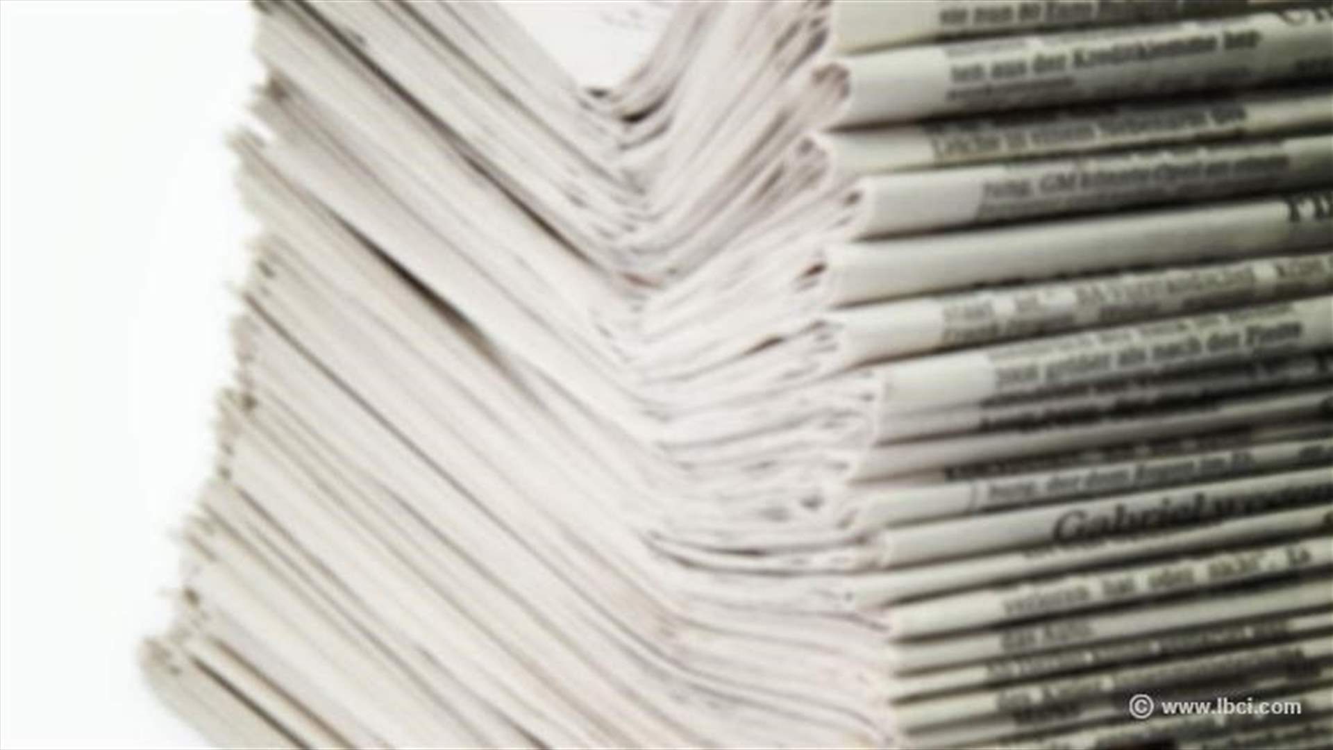 أسرار الصحف 08-06-2020