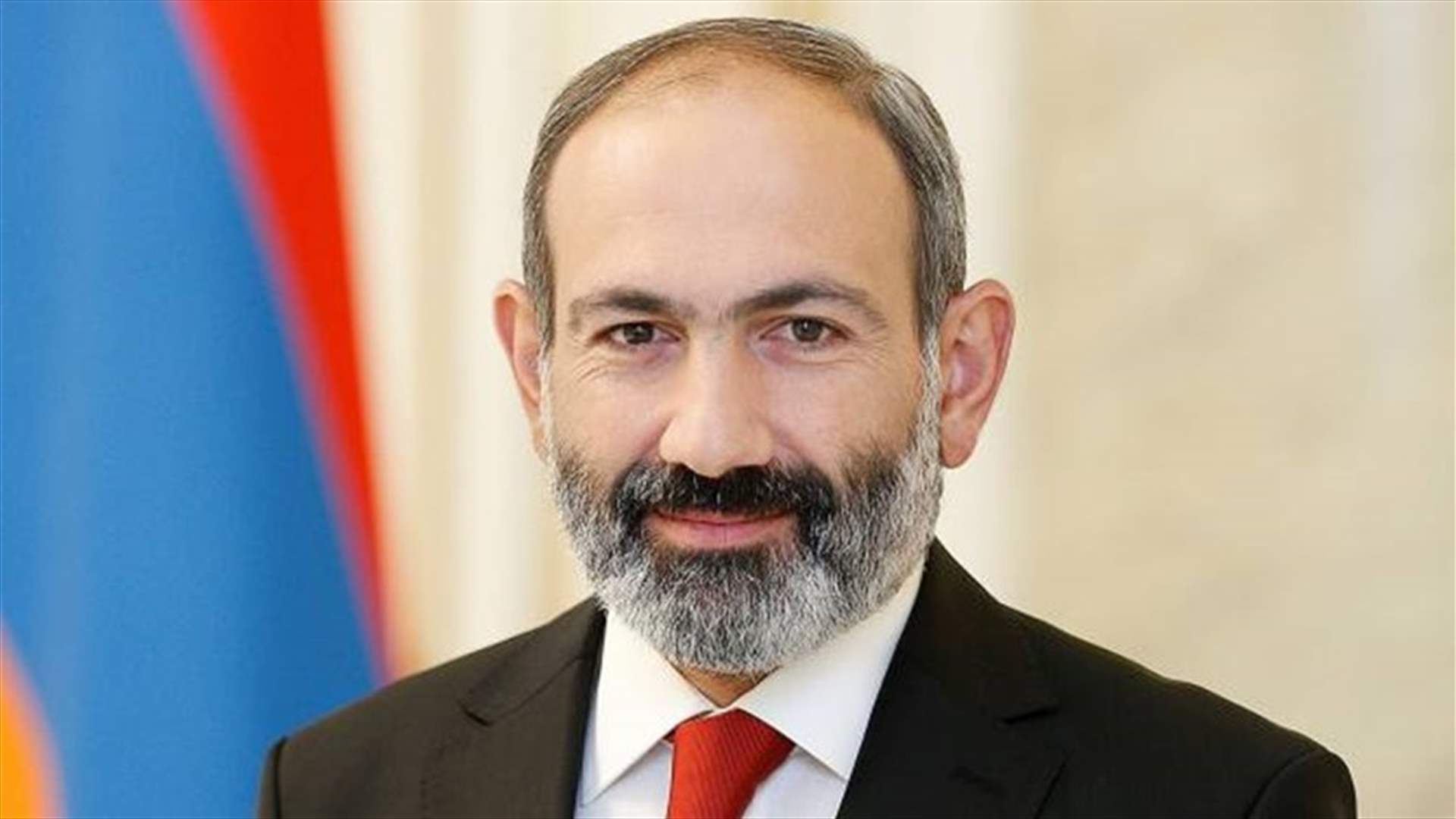 رئيس وزراء أرمينيا يعلن تعافيه من كوفيد-19